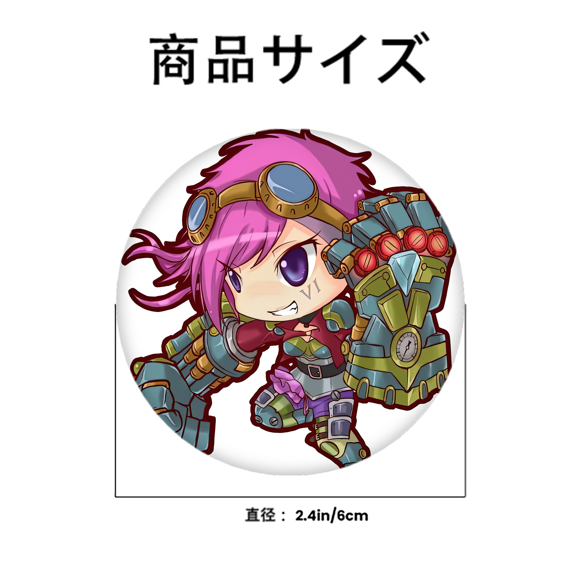 リーグ・オブ・レジェンド League of Legends LOL 6cm 缶バッジ 複数セット