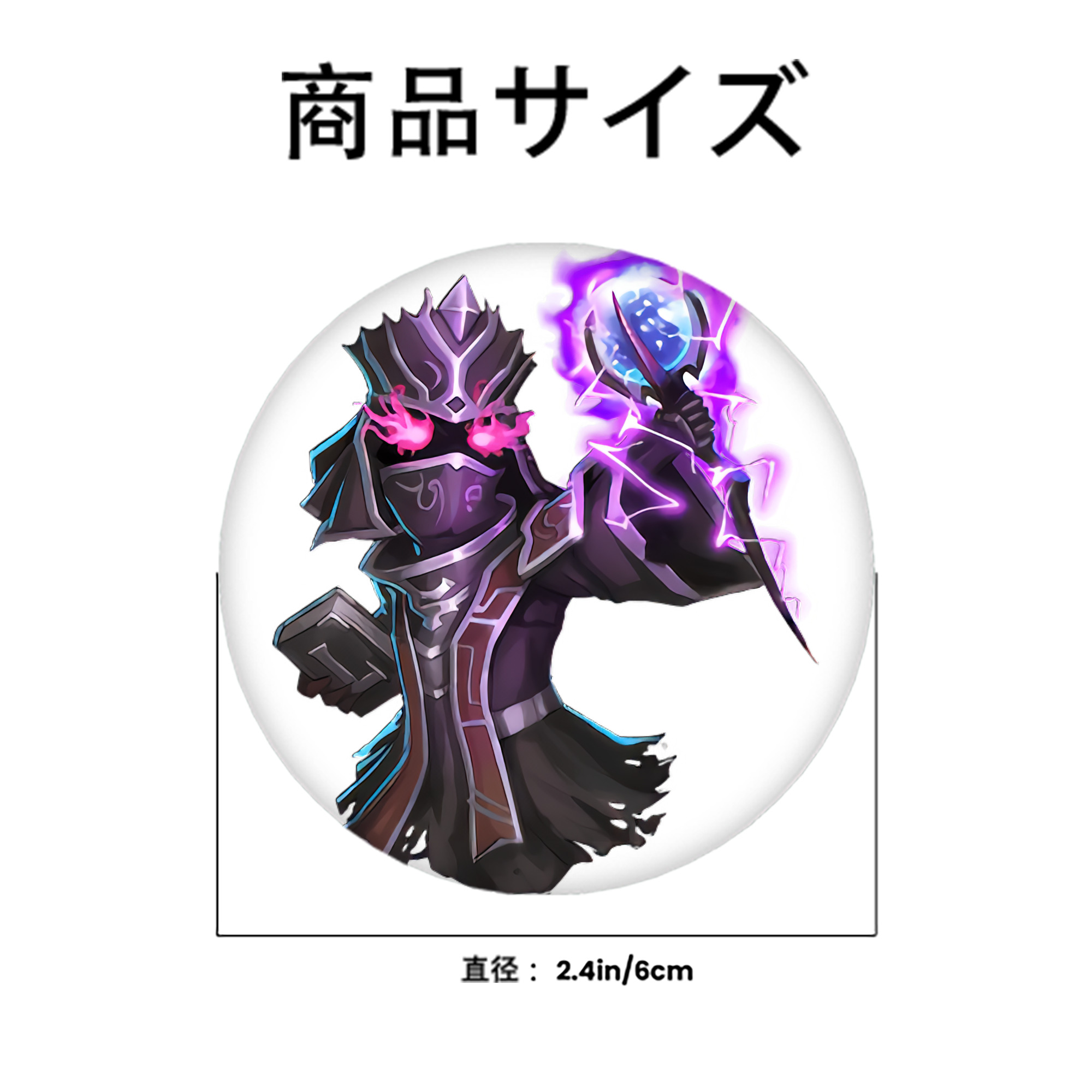 リーグ・オブ・レジェンド League of Legends LOL 6cm 缶バッジ 複数セット