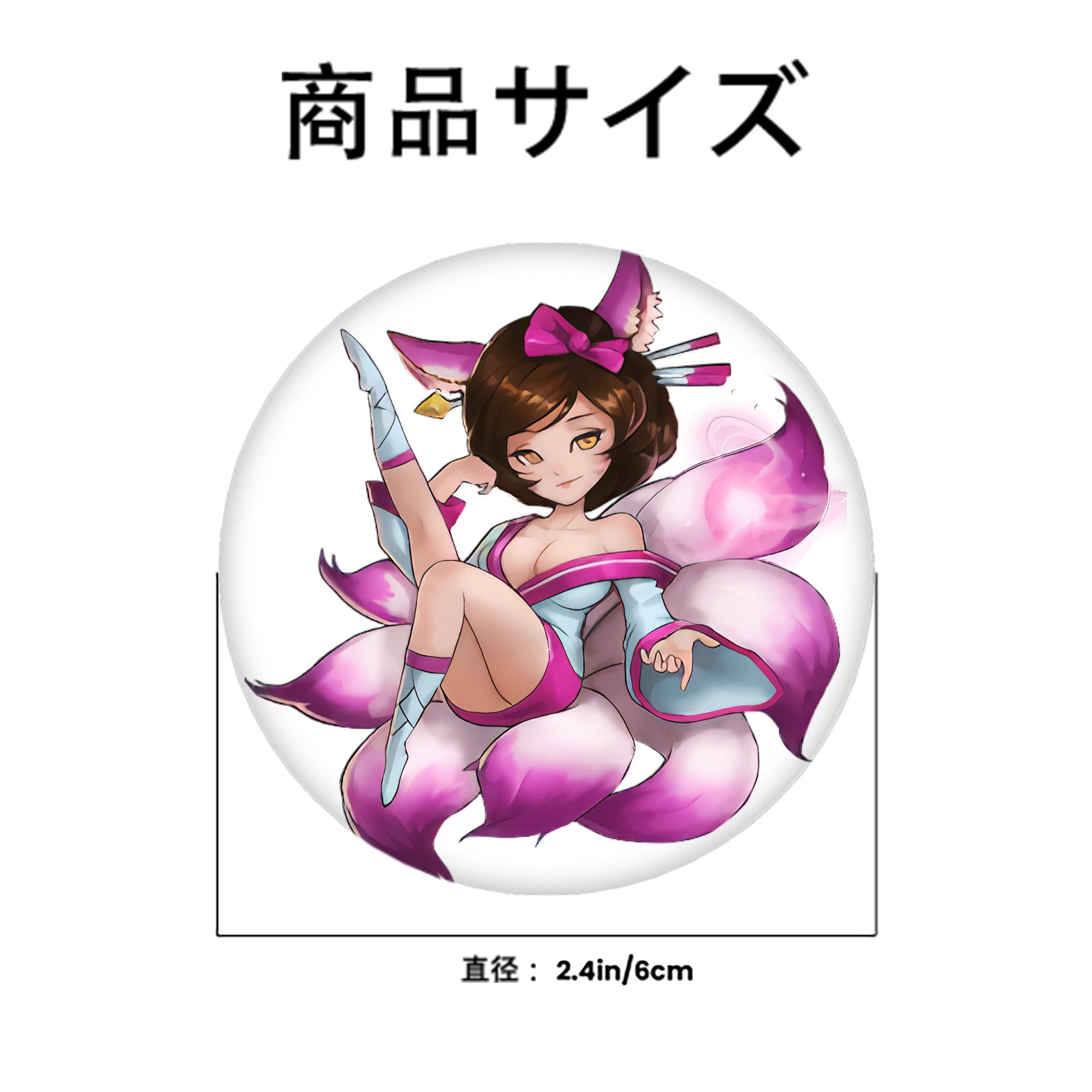 リーグ・オブ・レジェンド League of Legends LOL 6cm 缶バッジ 複数セット