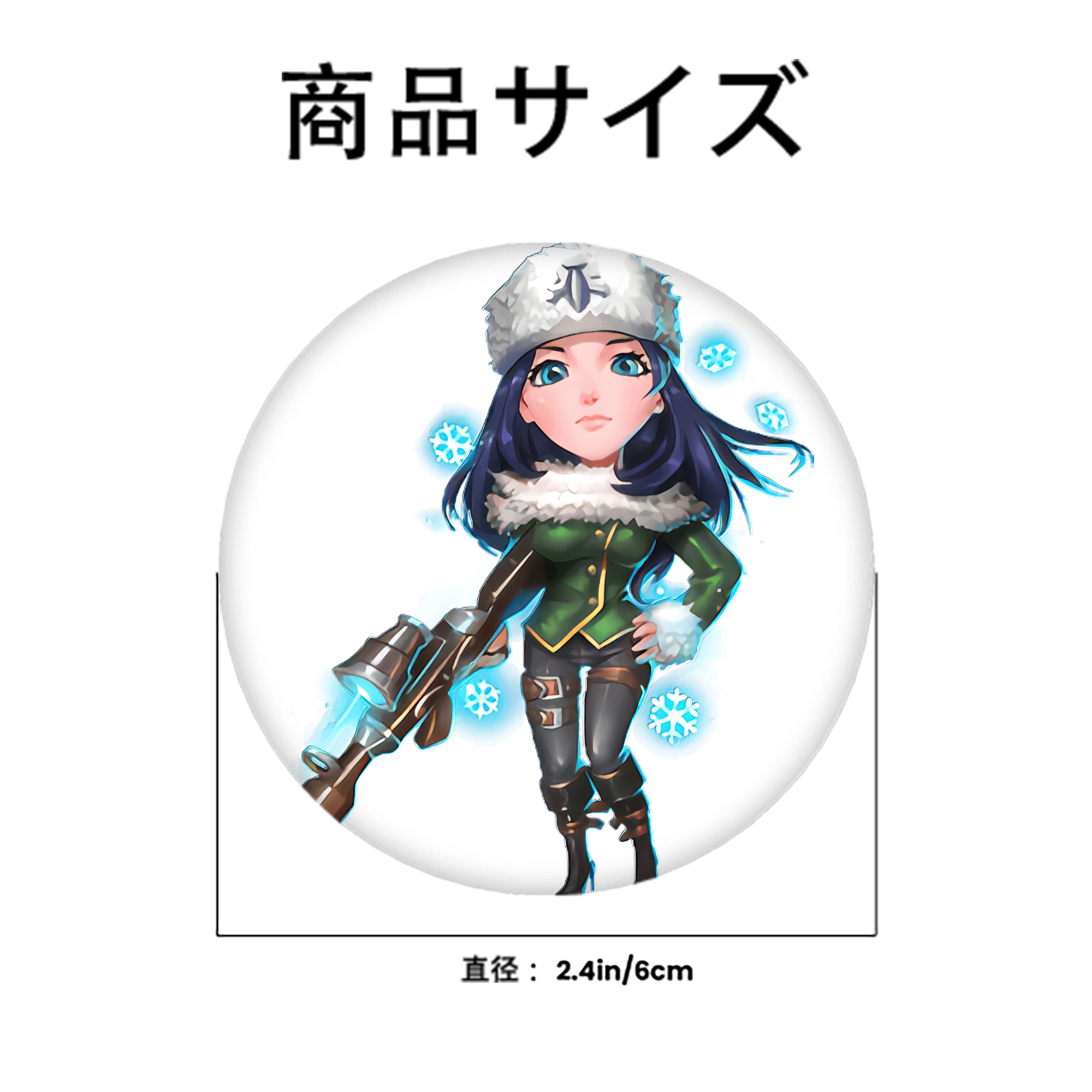 リーグ・オブ・レジェンド League of Legends LOL 6cm 缶バッジ 複数セット