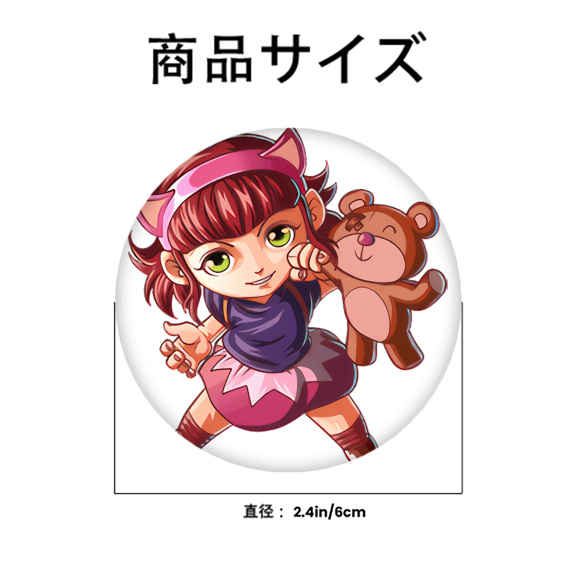 リーグ・オブ・レジェンド League of Legends LOL 6cm 缶バッジ 複数セット
