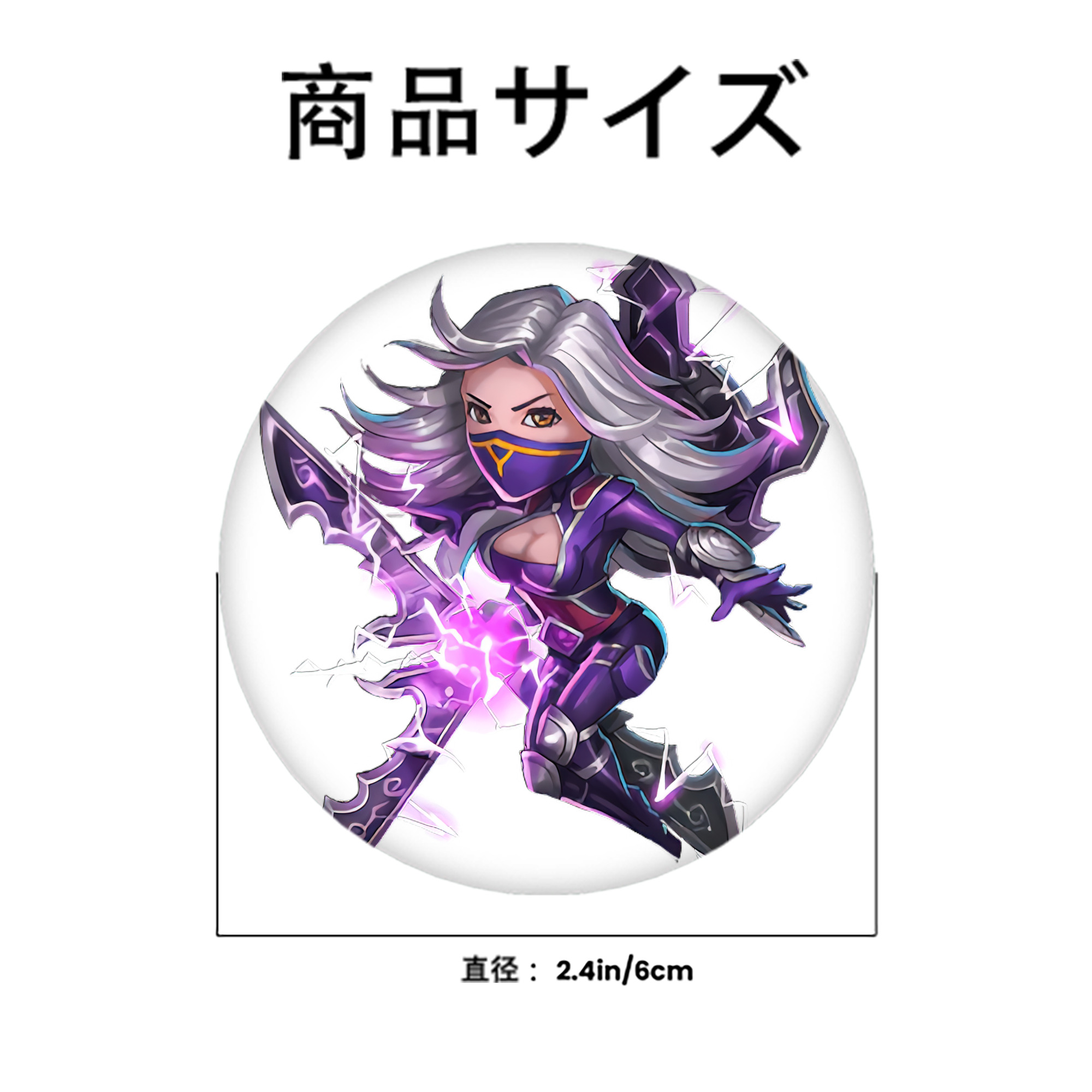 リーグ・オブ・レジェンド League of Legends LOL 6cm 缶バッジ 複数セット
