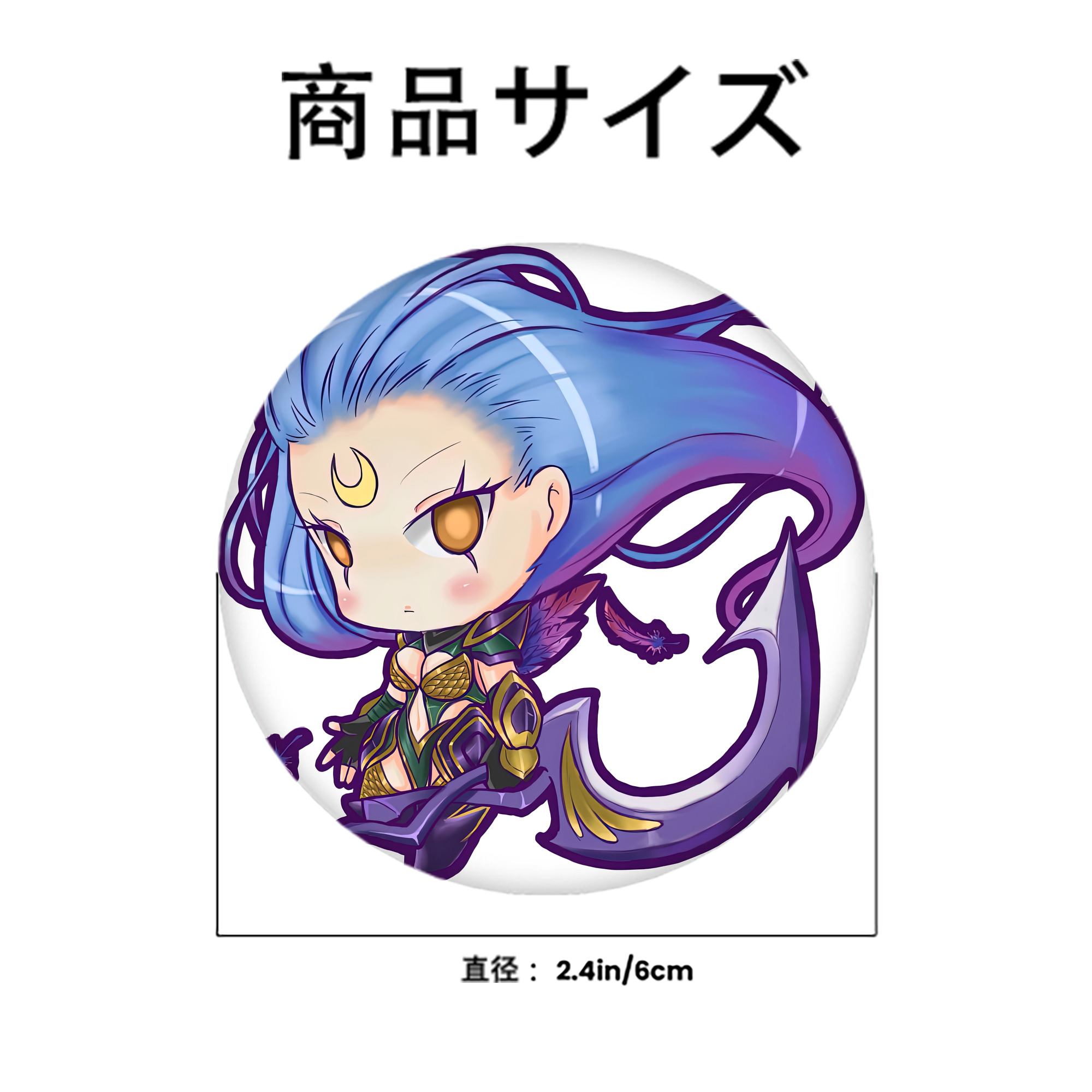 リーグ・オブ・レジェンド League of Legends LOL 6cm 缶バッジ 複数セット