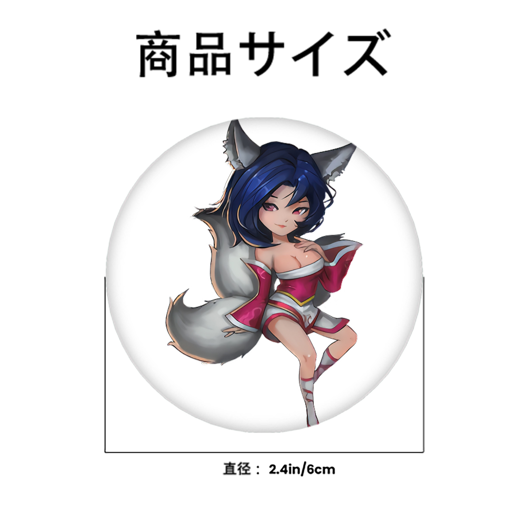 リーグ・オブ・レジェンド League of Legends LOL 6cm 缶バッジ 複数セット
