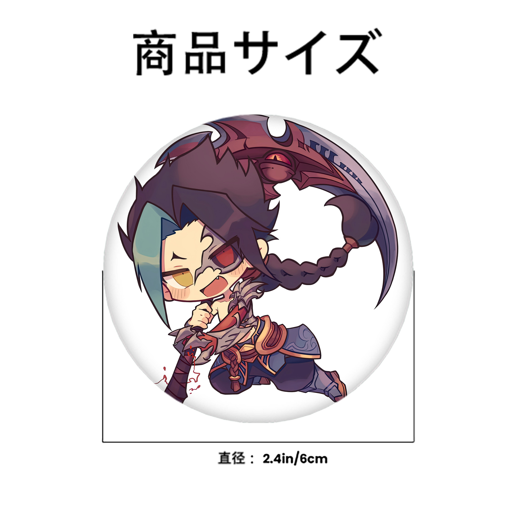 リーグ・オブ・レジェンド League of Legends LOL 6cm 缶バッジ 複数セット