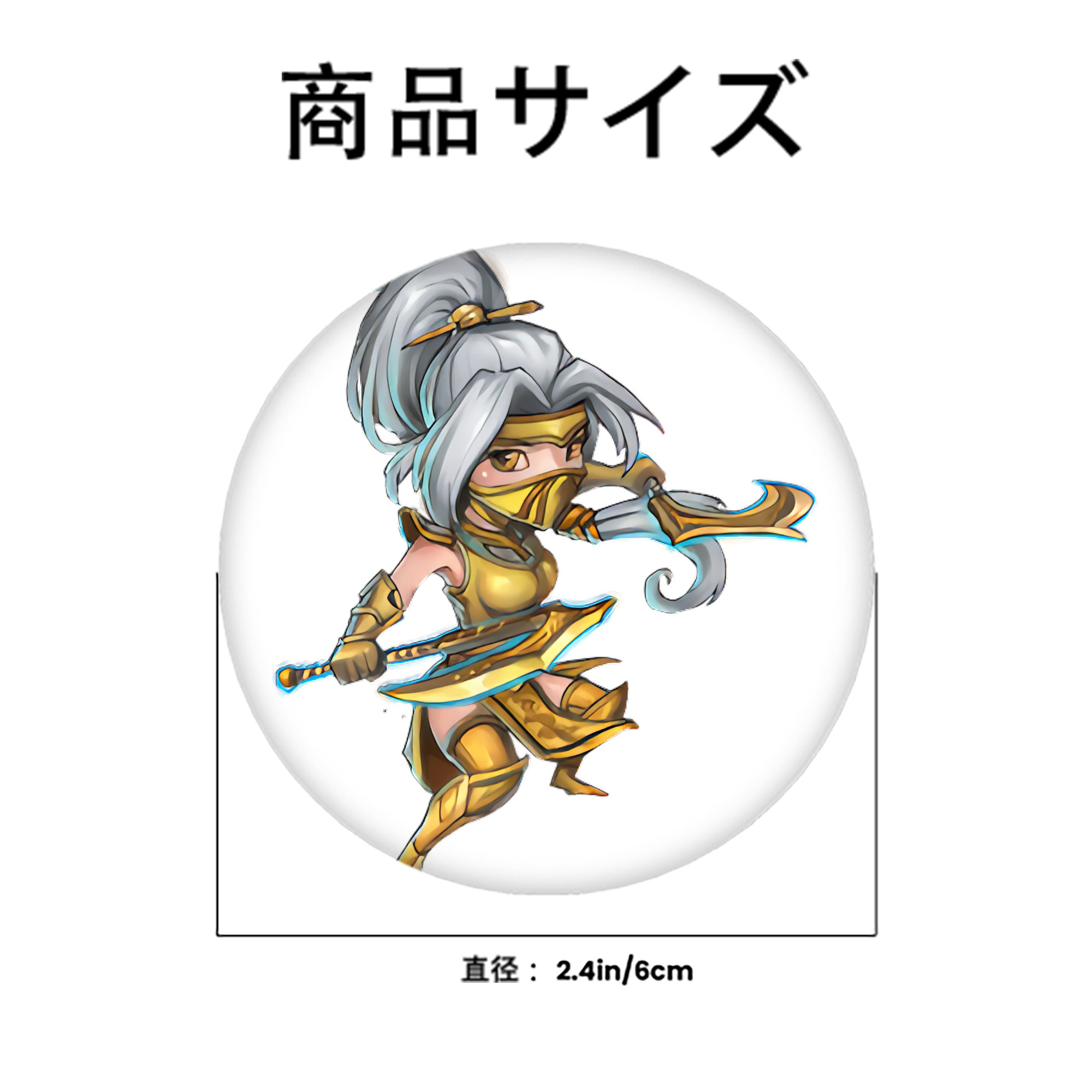 リーグ・オブ・レジェンド League of Legends LOL 6cm 缶バッジ 複数セット