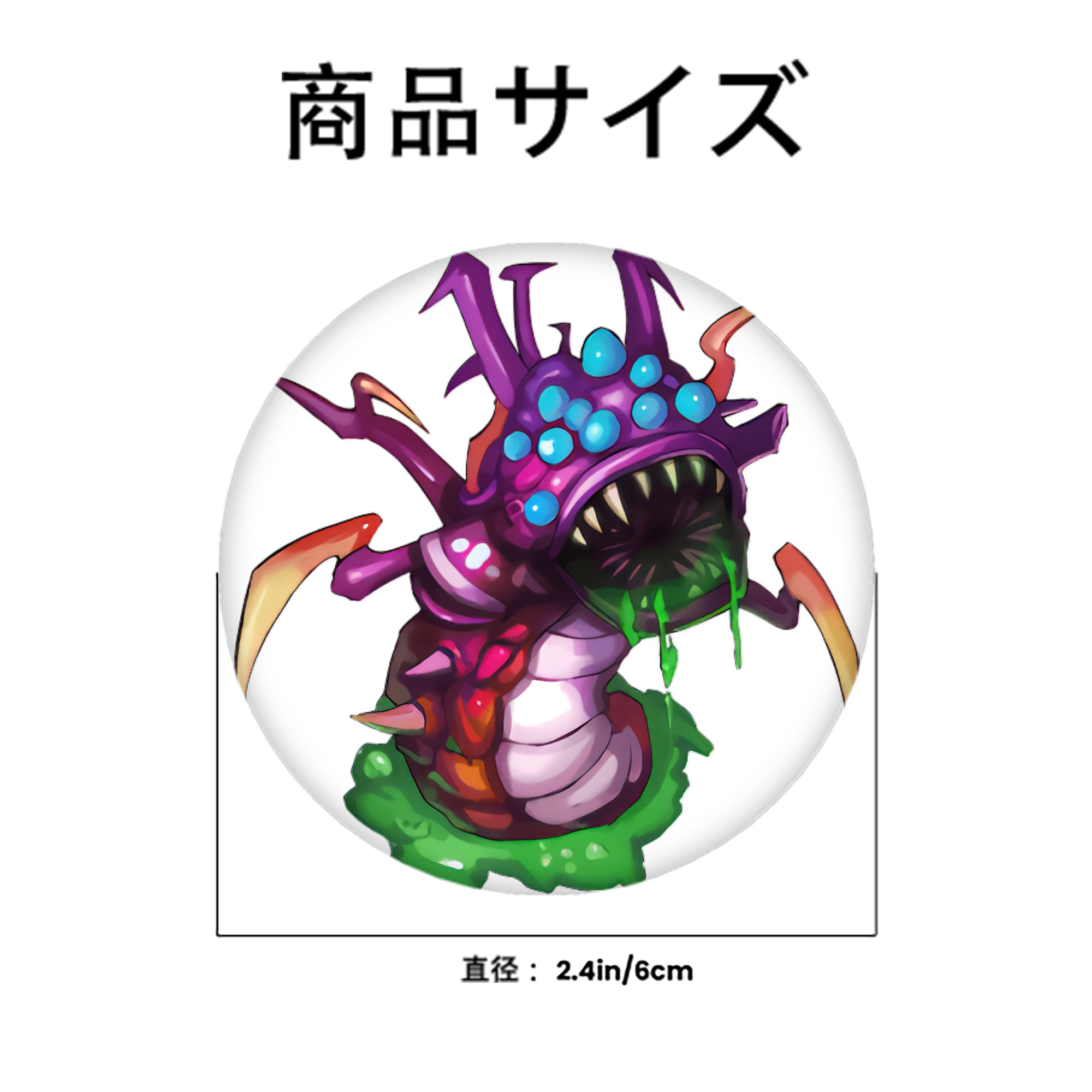 リーグ・オブ・レジェンド League of Legends LOL 6cm 缶バッジ 複数セット
