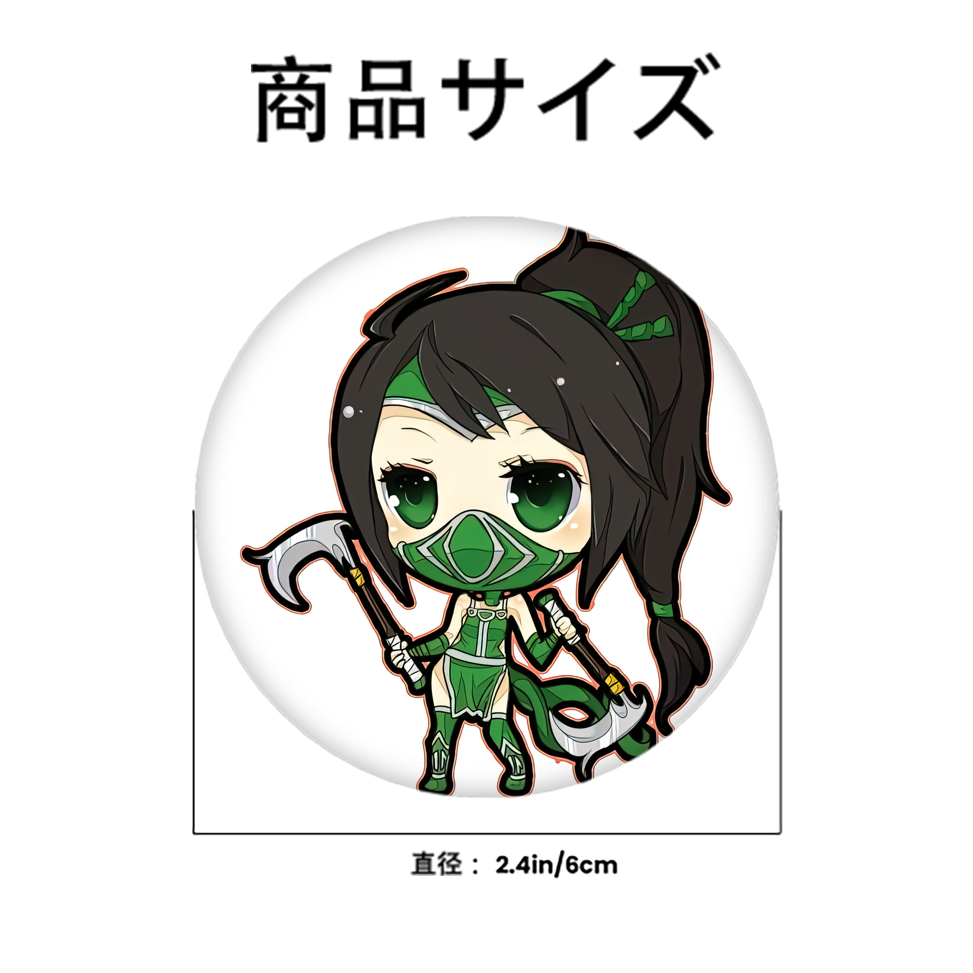 リーグ・オブ・レジェンド League of Legends LOL 6cm 缶バッジ 複数セット