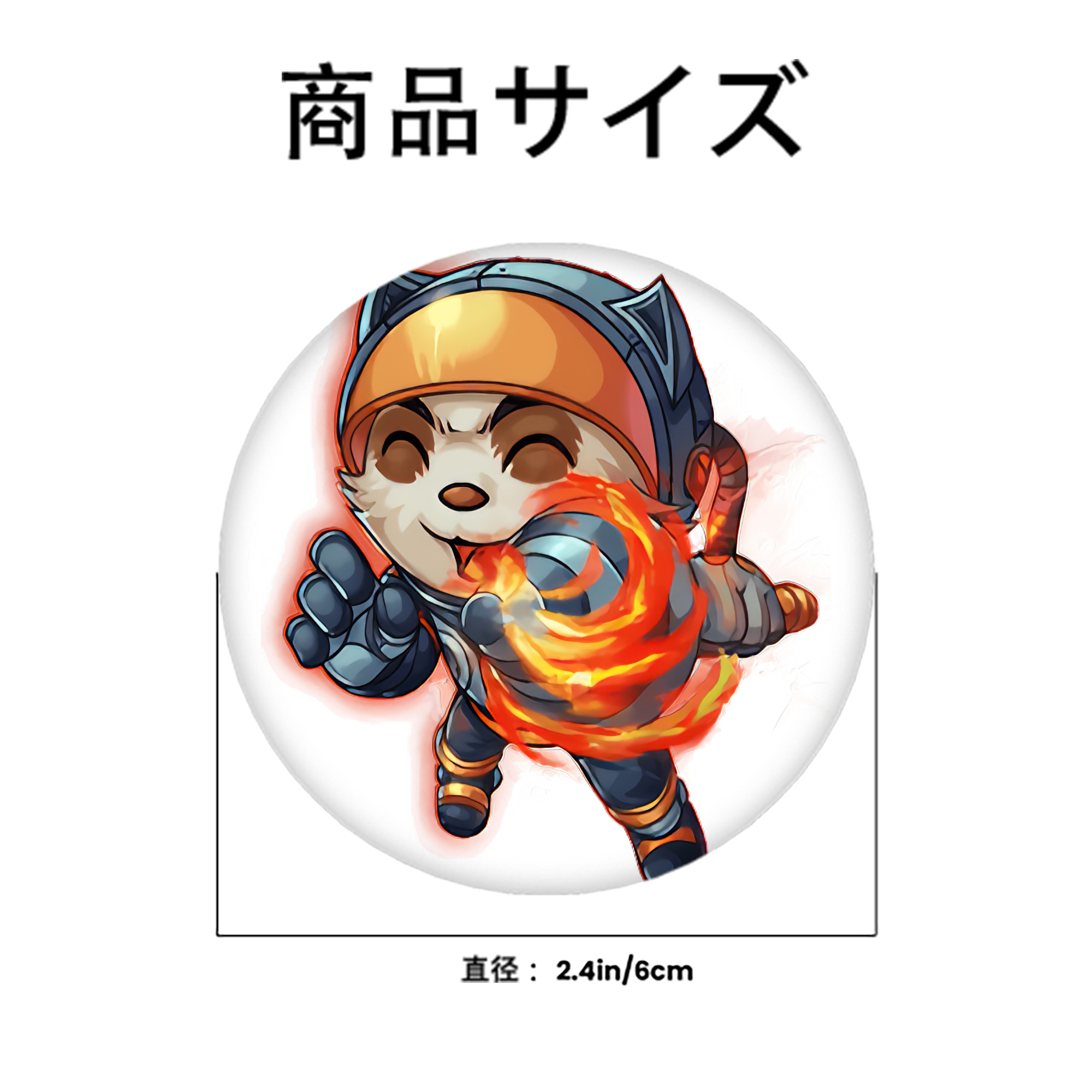 リーグ・オブ・レジェンド League of Legends LOL 6cm 缶バッジ 複数セット