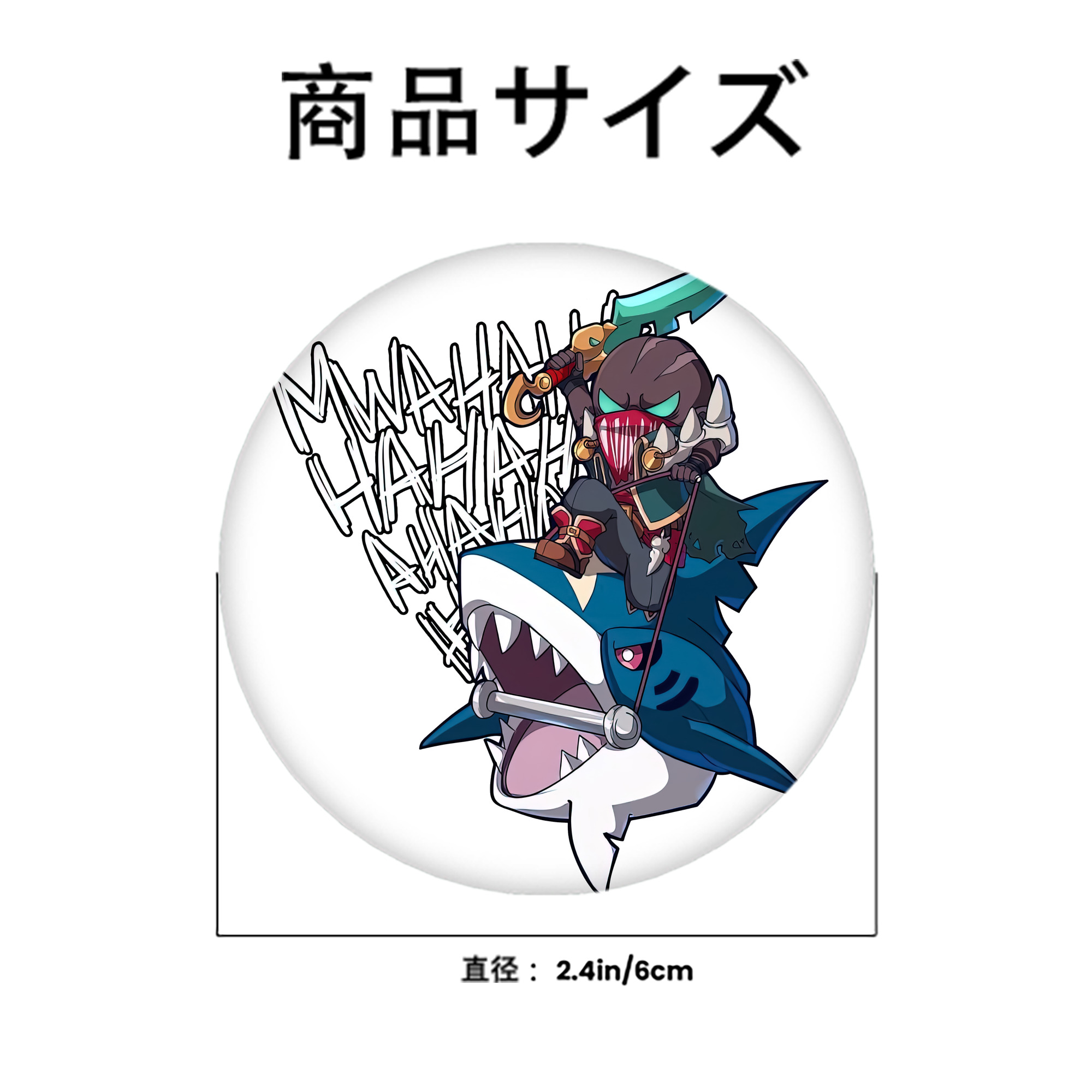 リーグ・オブ・レジェンド League of Legends LOL 6cm 缶バッジ 複数セット