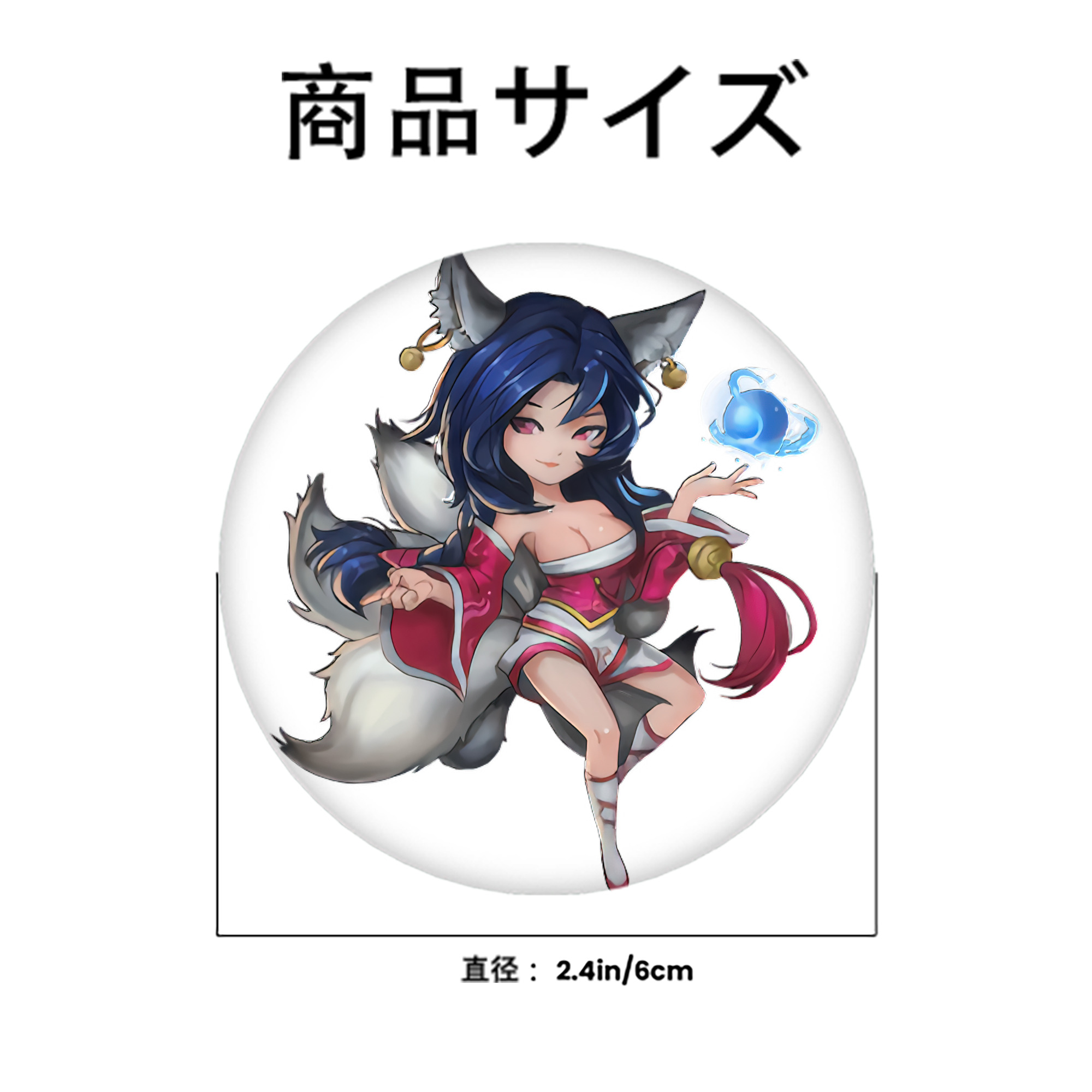 リーグ・オブ・レジェンド League of Legends LOL 6cm 缶バッジ 複数セット