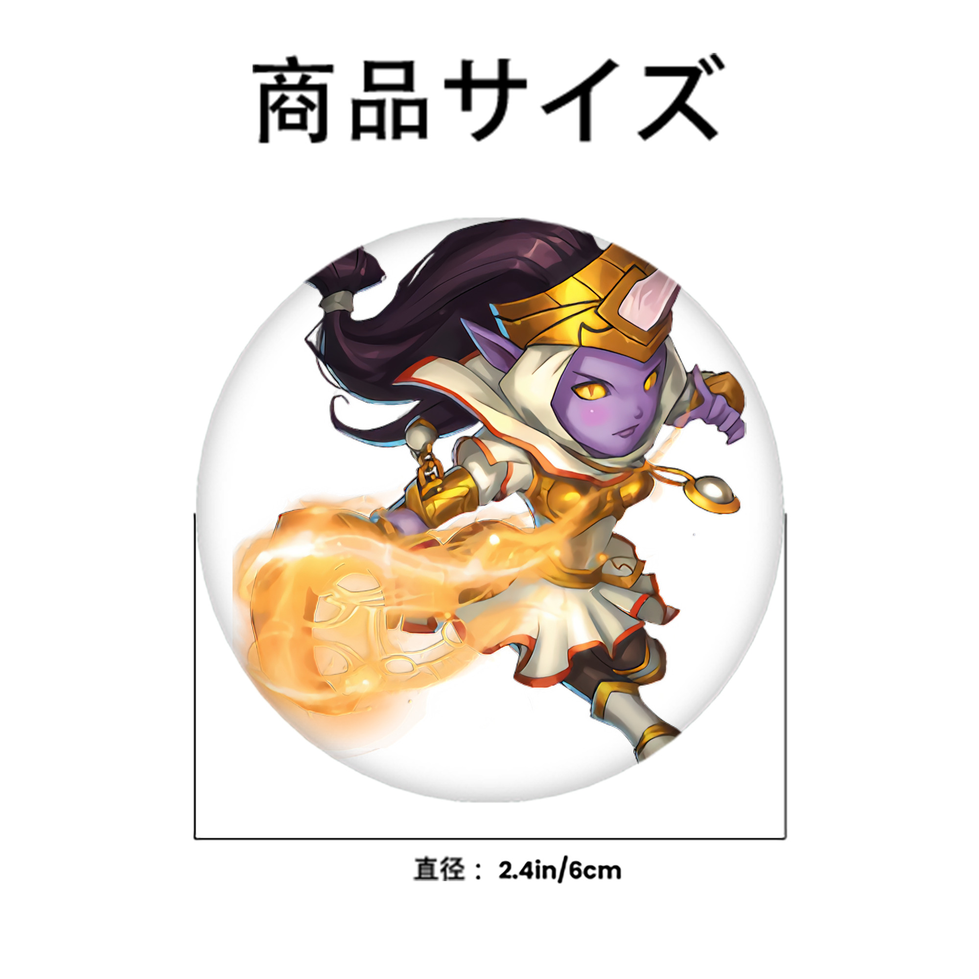リーグ・オブ・レジェンド League of Legends LOL 6cm 缶バッジ 複数セット