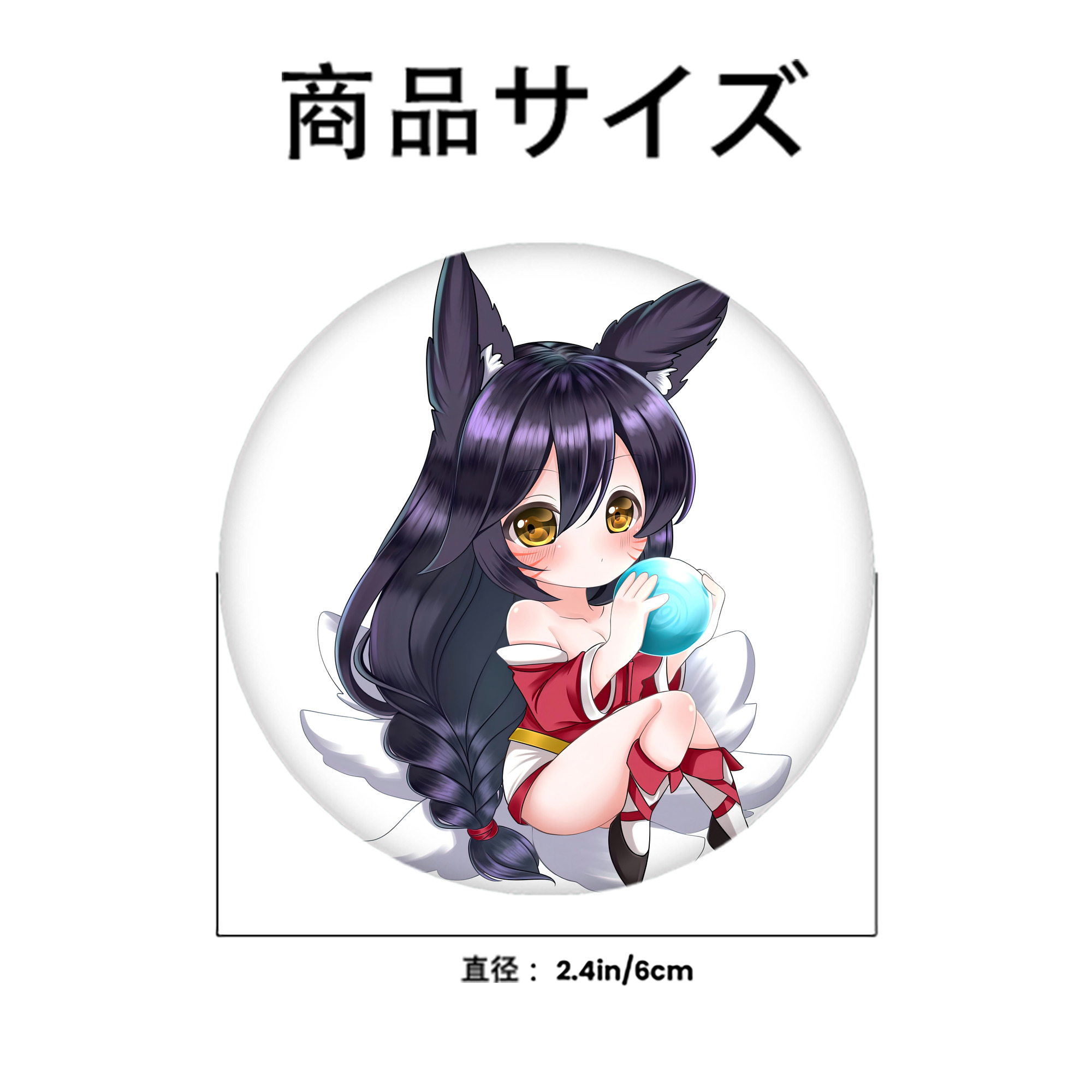 リーグ・オブ・レジェンド League of Legends LOL 6cm 缶バッジ 複数セット