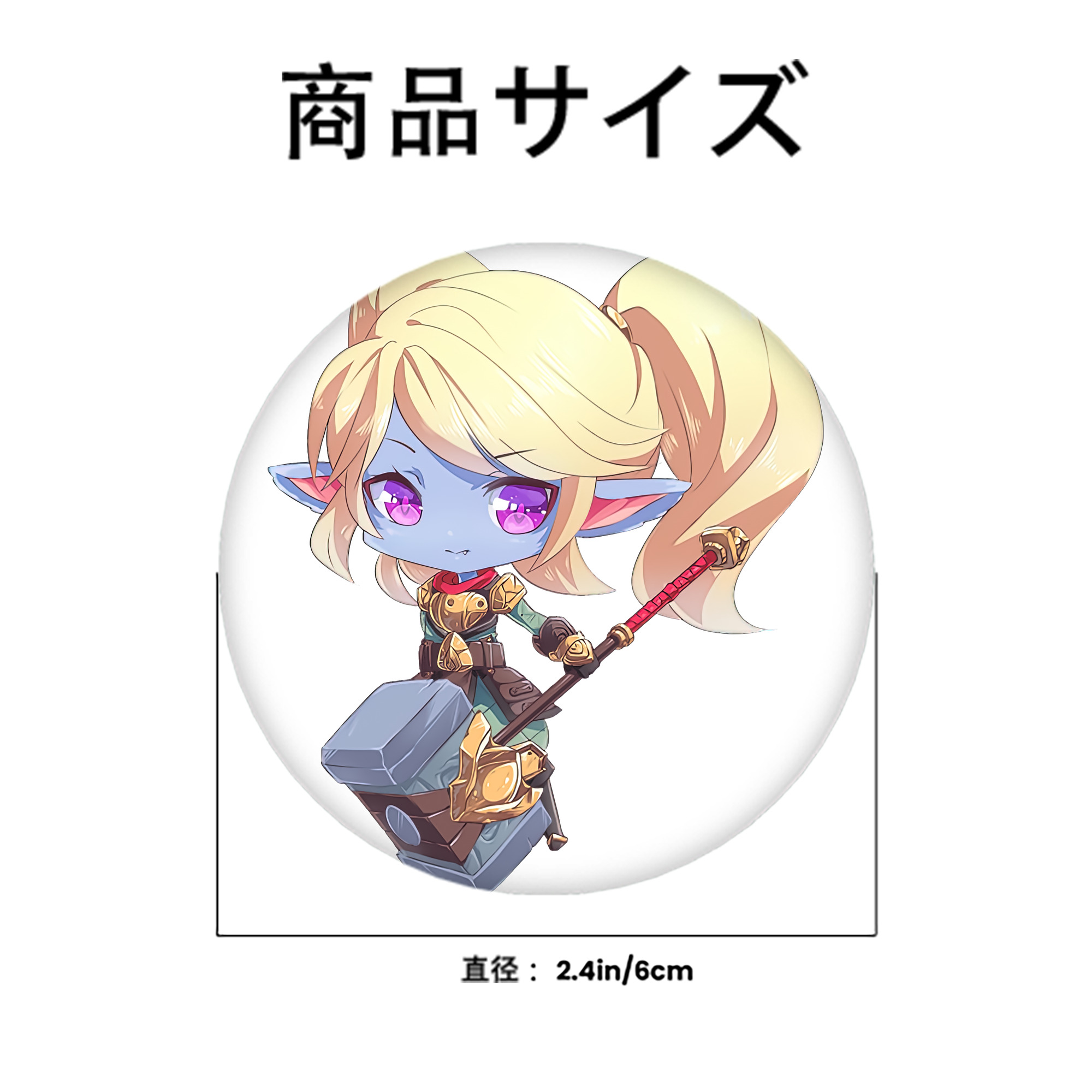 リーグ・オブ・レジェンド League of Legends LOL 6cm 缶バッジ 複数セット