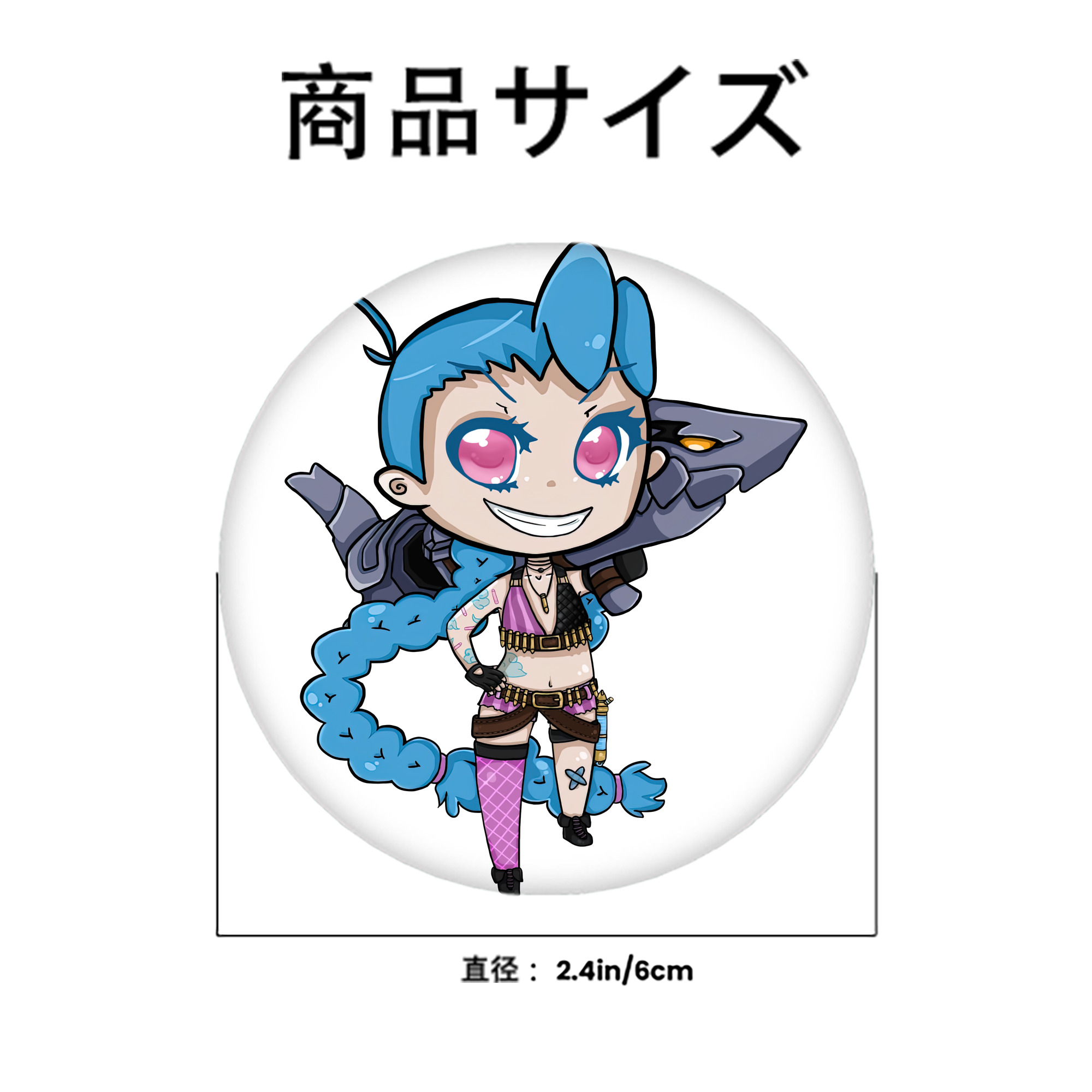 リーグ・オブ・レジェンド League of Legends LOL 6cm 缶バッジ 複数セット