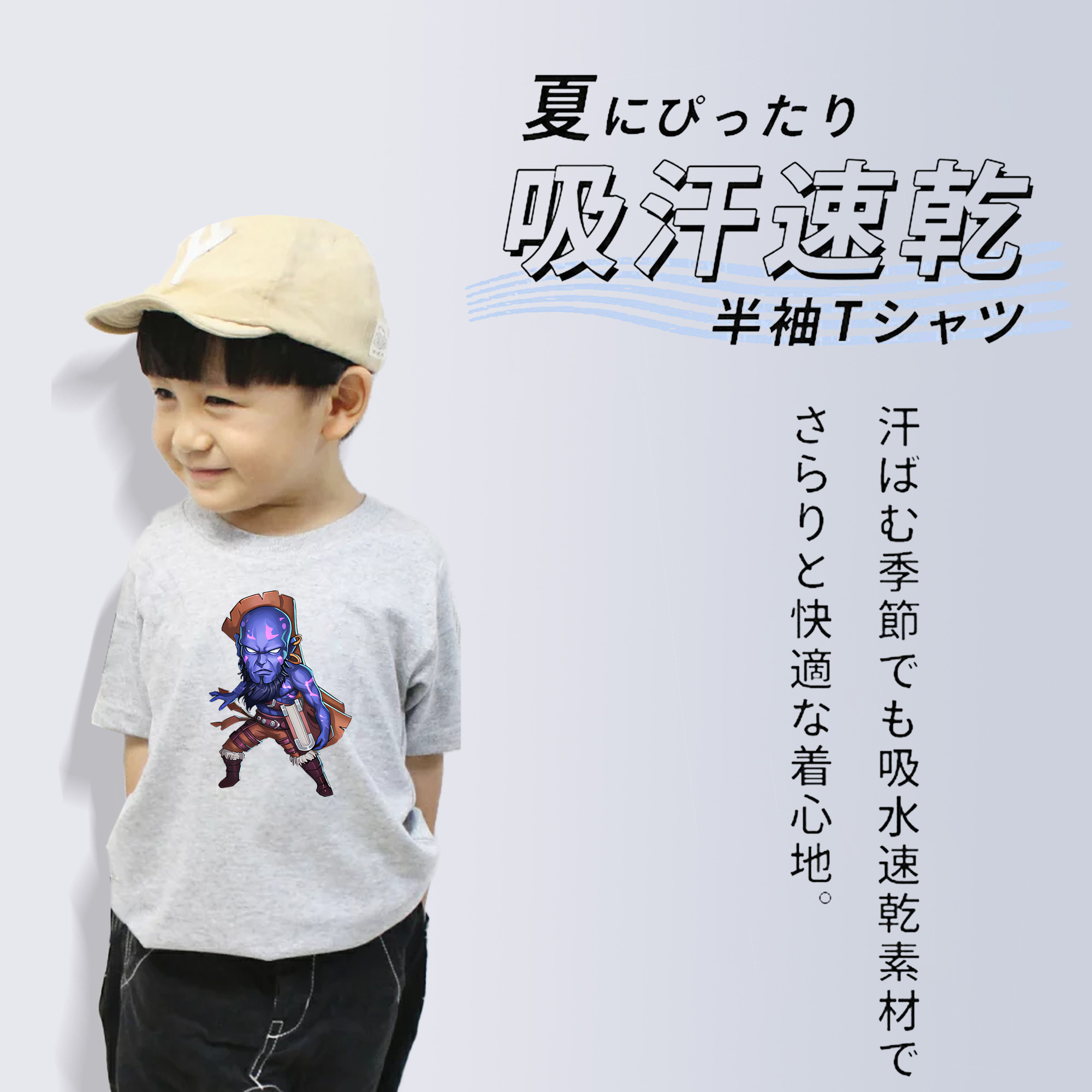 リーグ・オブ・レジェンド League of Legends LOL 綿100％キッズTシャツ（フロントプリント）