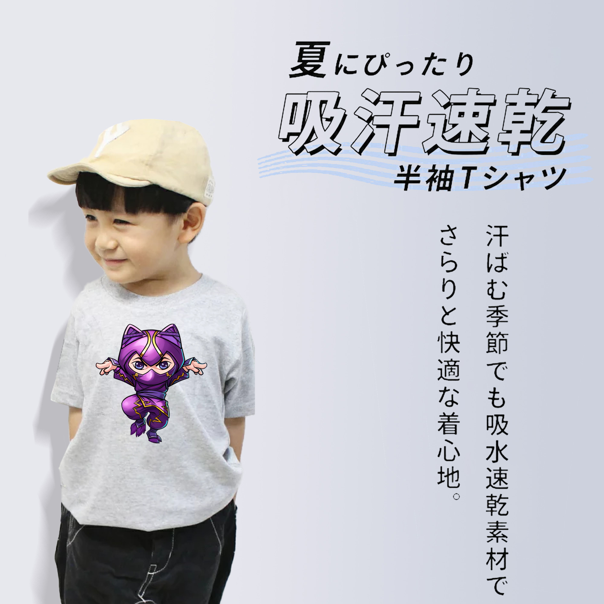 リーグ・オブ・レジェンド League of Legends LOL 綿100％キッズTシャツ（フロントプリント）