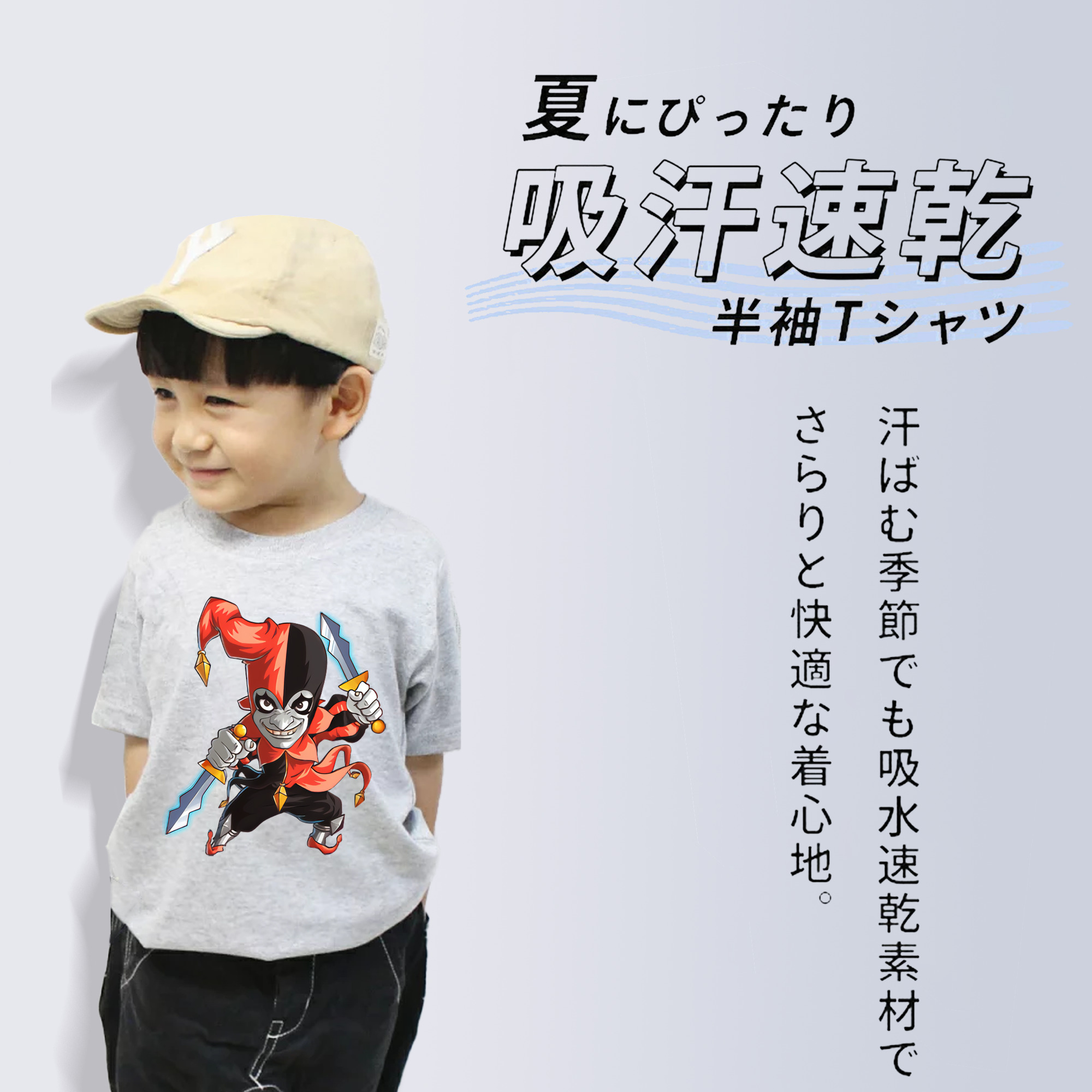 リーグ・オブ・レジェンド League of Legends LOL 綿100％キッズTシャツ（フロントプリント）