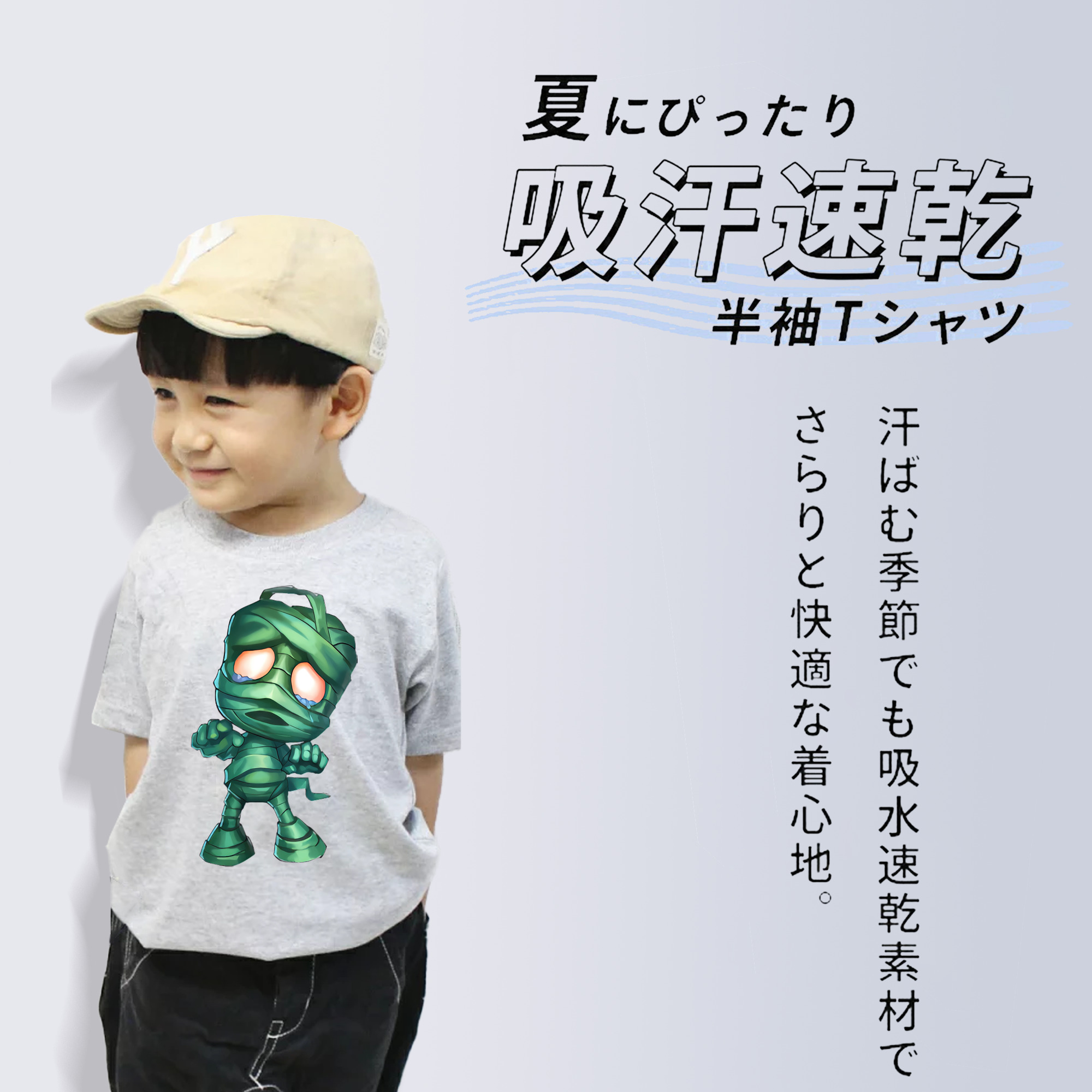 リーグ・オブ・レジェンド League of Legends LOL 綿100％キッズTシャツ（フロントプリント）