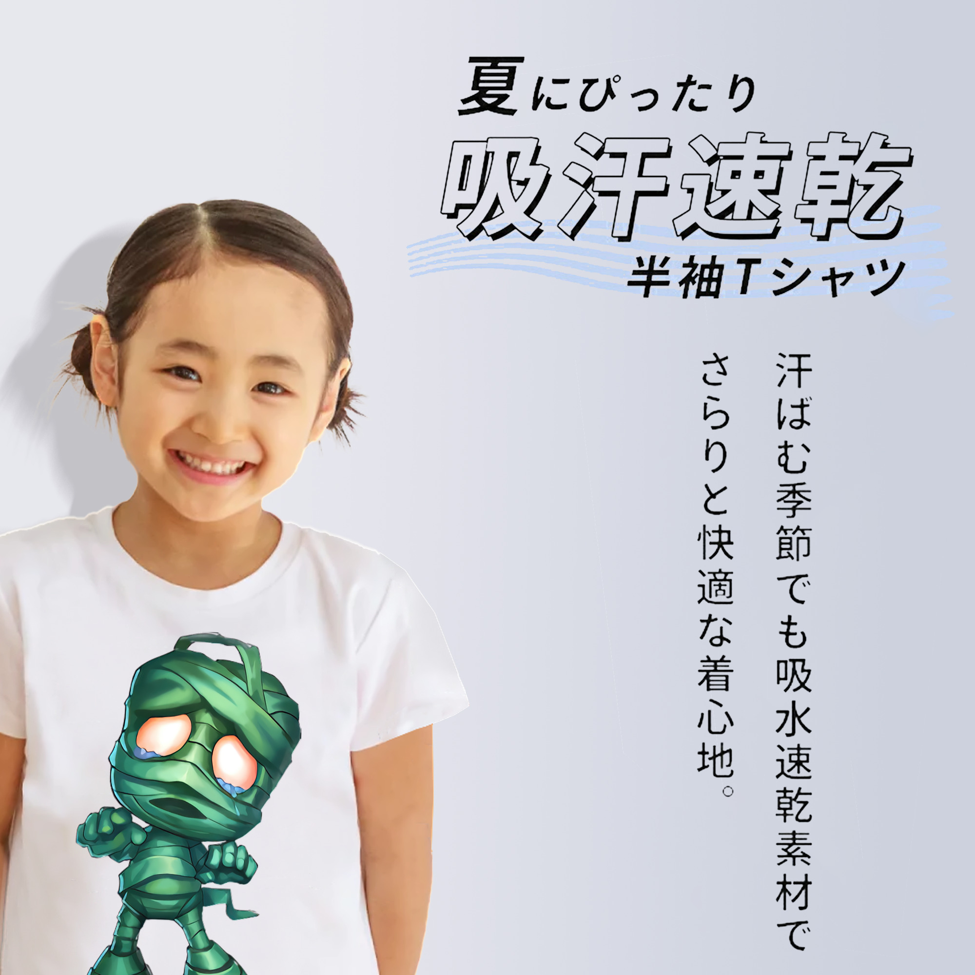 リーグ・オブ・レジェンド League of Legends LOL 綿100％キッズTシャツ（フロントプリント）