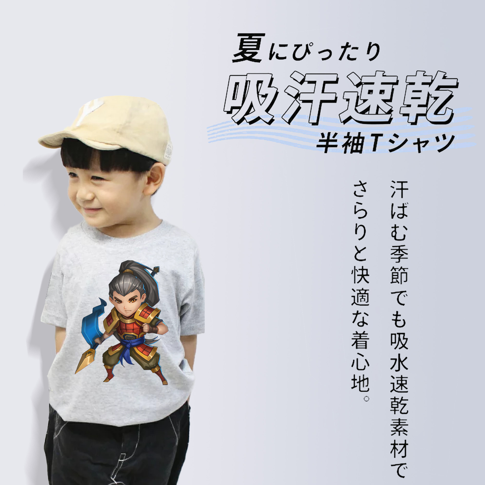 リーグ・オブ・レジェンド League of Legends LOL 綿100％キッズTシャツ（フロントプリント）