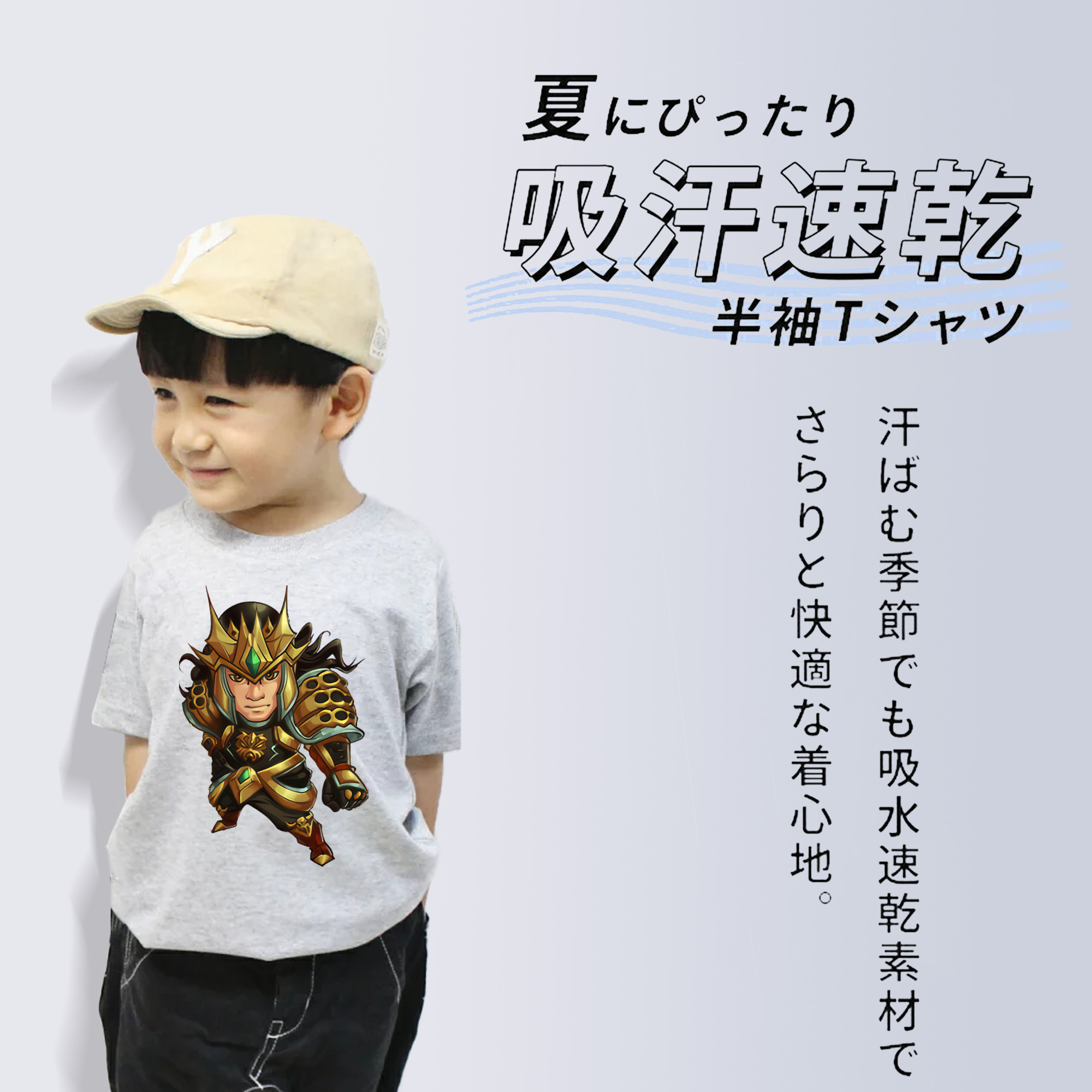 リーグ・オブ・レジェンド League of Legends LOL 綿100％キッズTシャツ（フロントプリント）