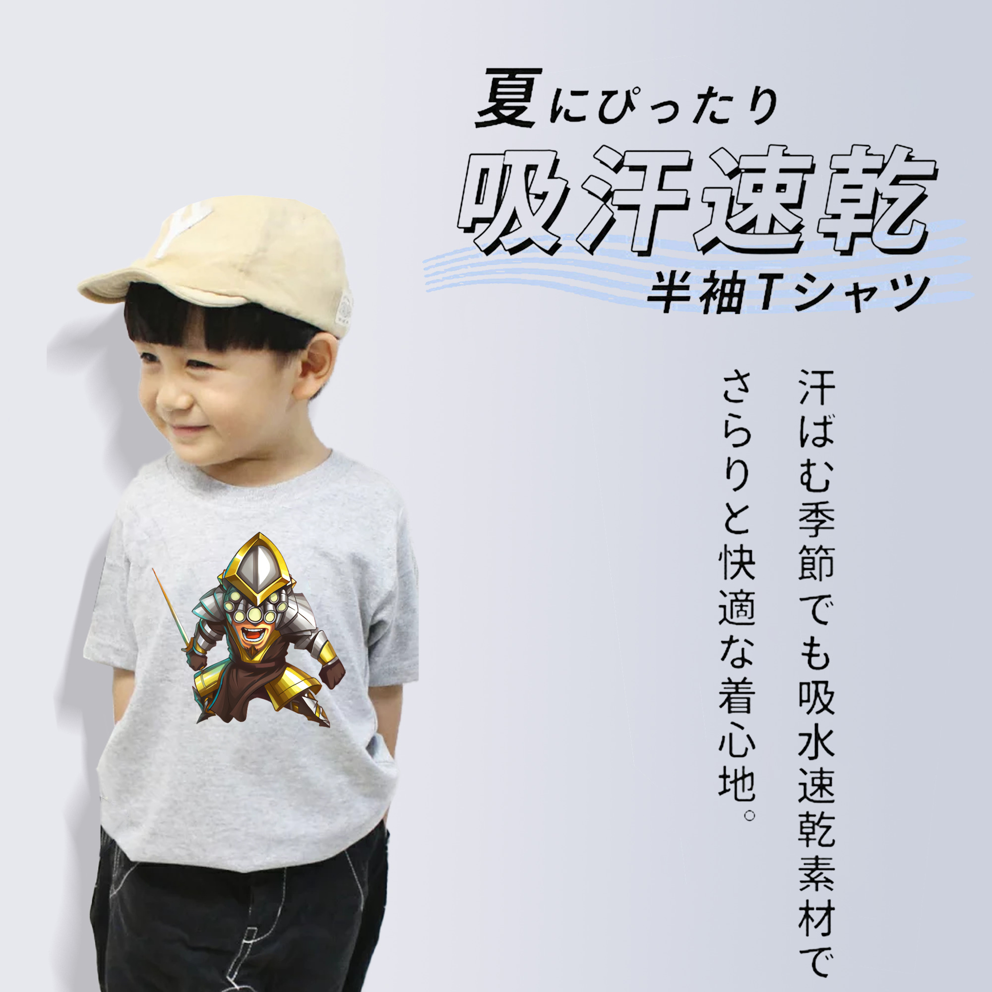 リーグ・オブ・レジェンド League of Legends LOL 綿100％キッズTシャツ（フロントプリント）