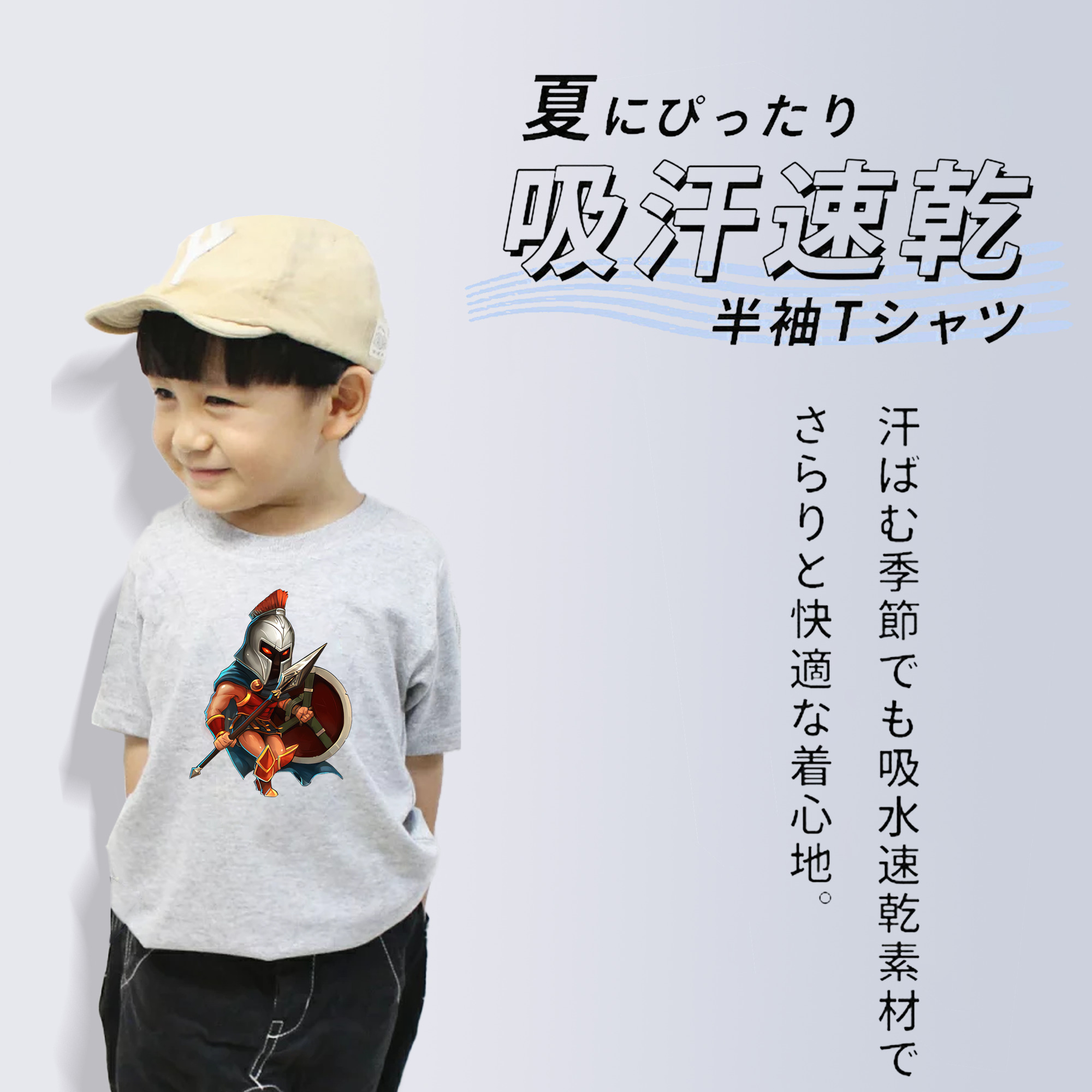 リーグ・オブ・レジェンド League of Legends LOL 綿100％キッズTシャツ（フロントプリント）