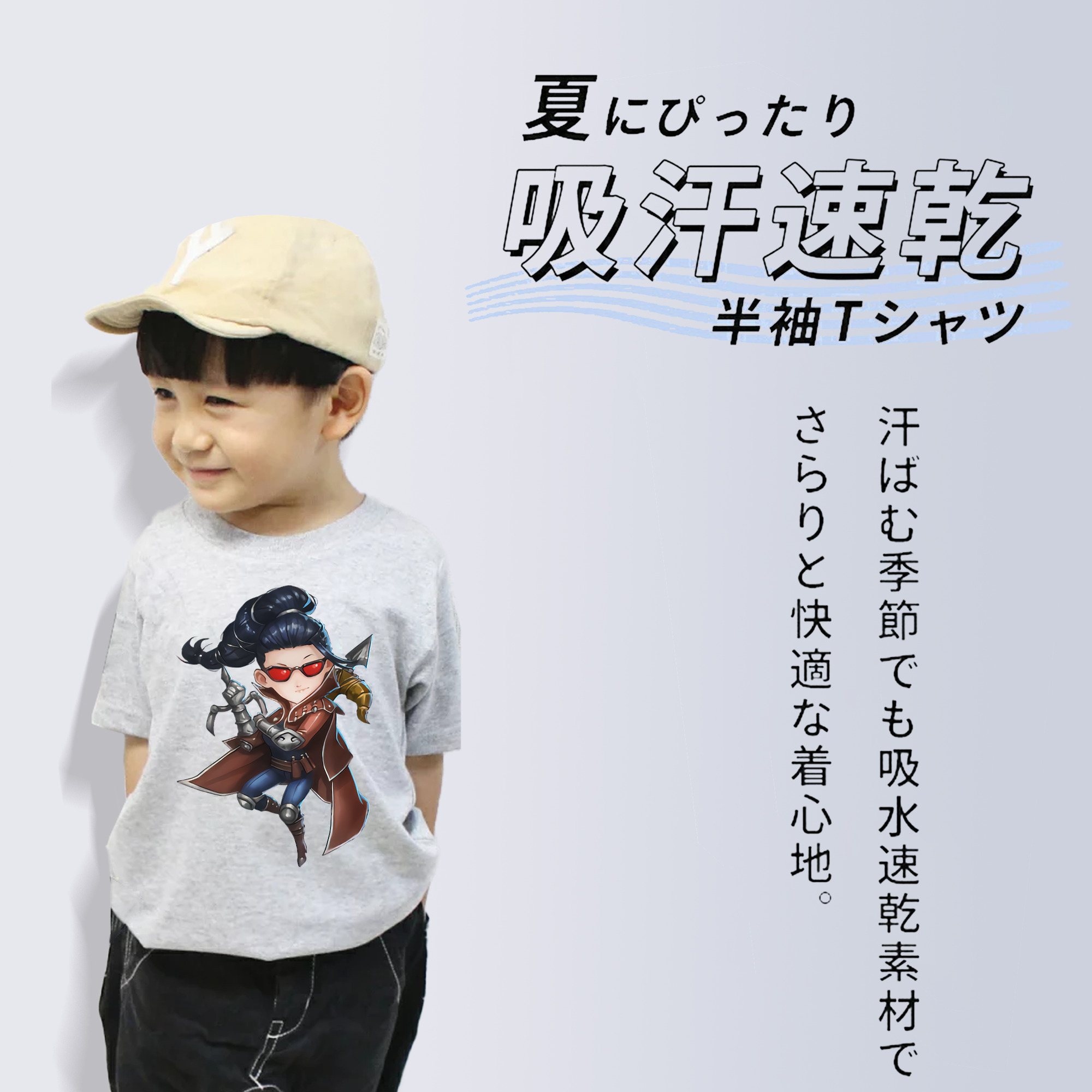 リーグ・オブ・レジェンド League of Legends LOL 綿100％キッズTシャツ（フロントプリント）