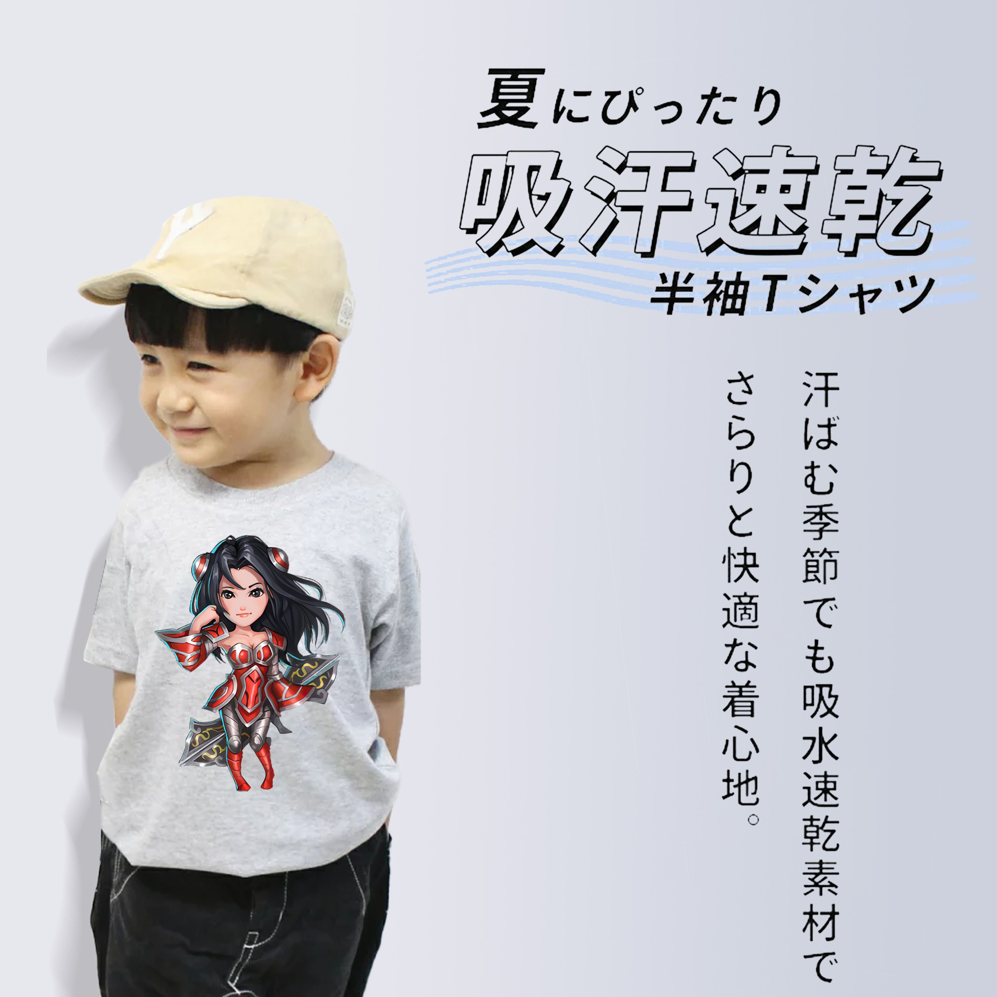 リーグ・オブ・レジェンド League of Legends LOL 綿100％キッズTシャツ（フロントプリント）