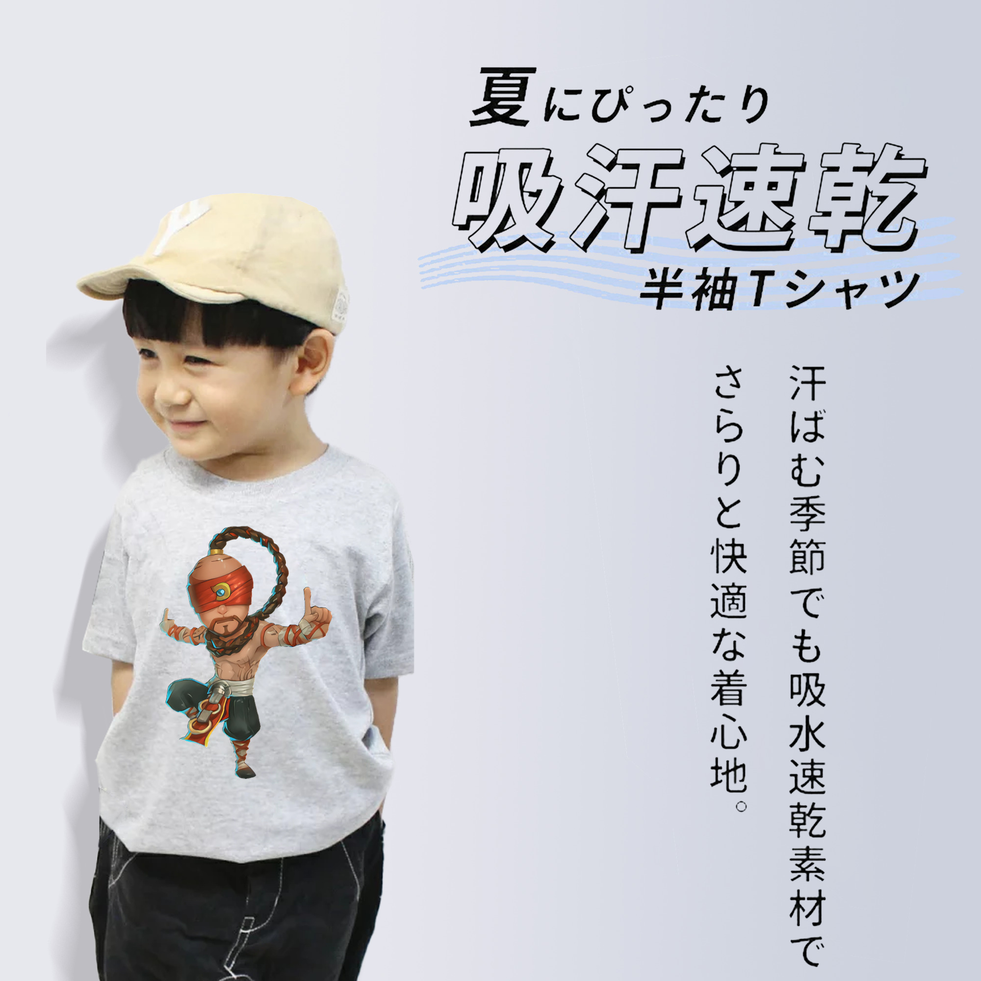 リーグ・オブ・レジェンド League of Legends LOL 綿100％キッズTシャツ（フロントプリント）