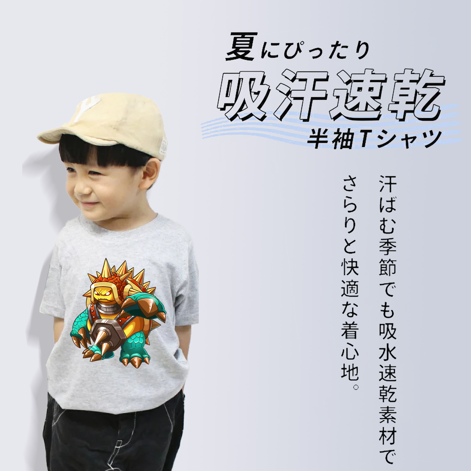 リーグ・オブ・レジェンド League of Legends LOL 綿100％キッズTシャツ（フロントプリント）