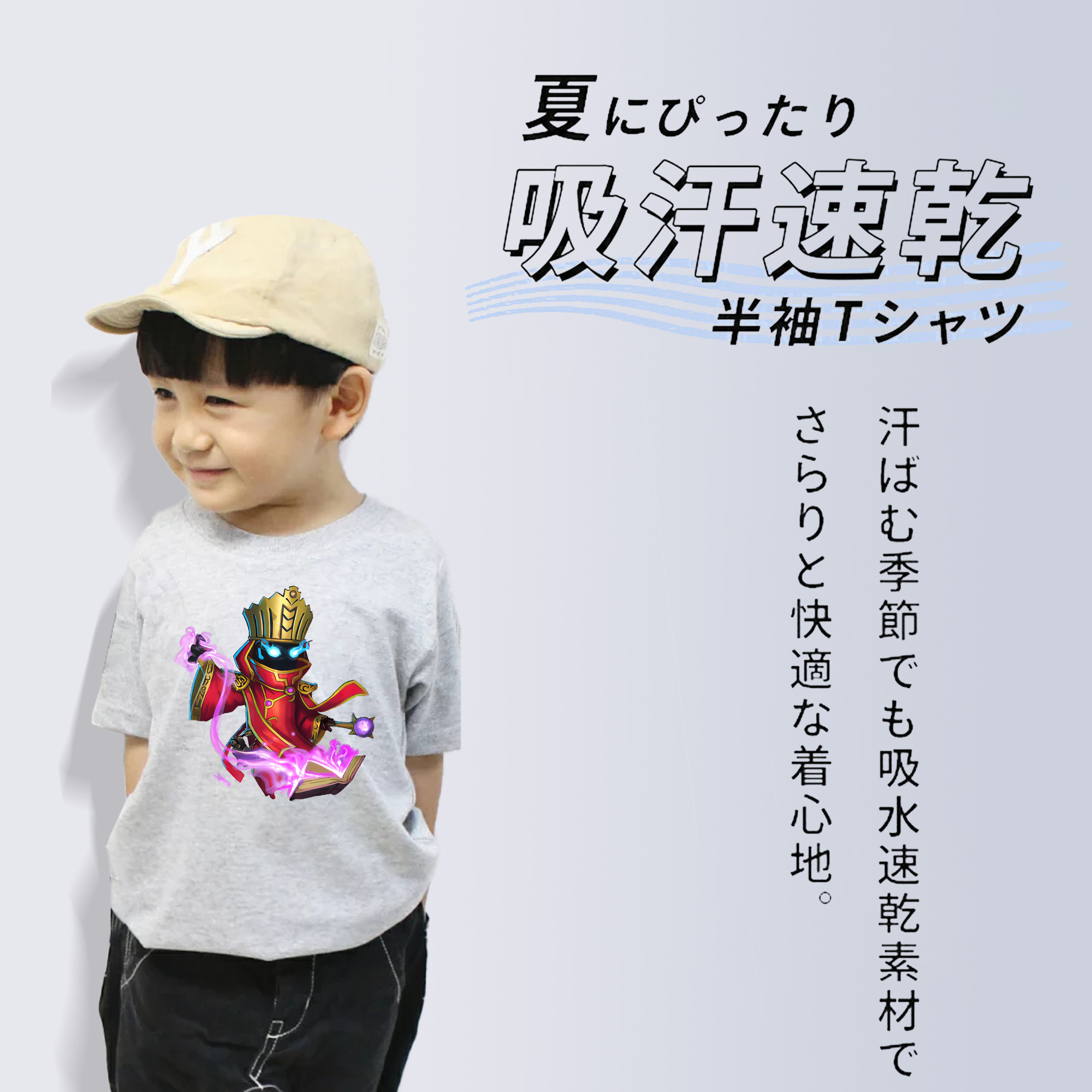 リーグ・オブ・レジェンド League of Legends LOL 綿100％キッズTシャツ（フロントプリント）