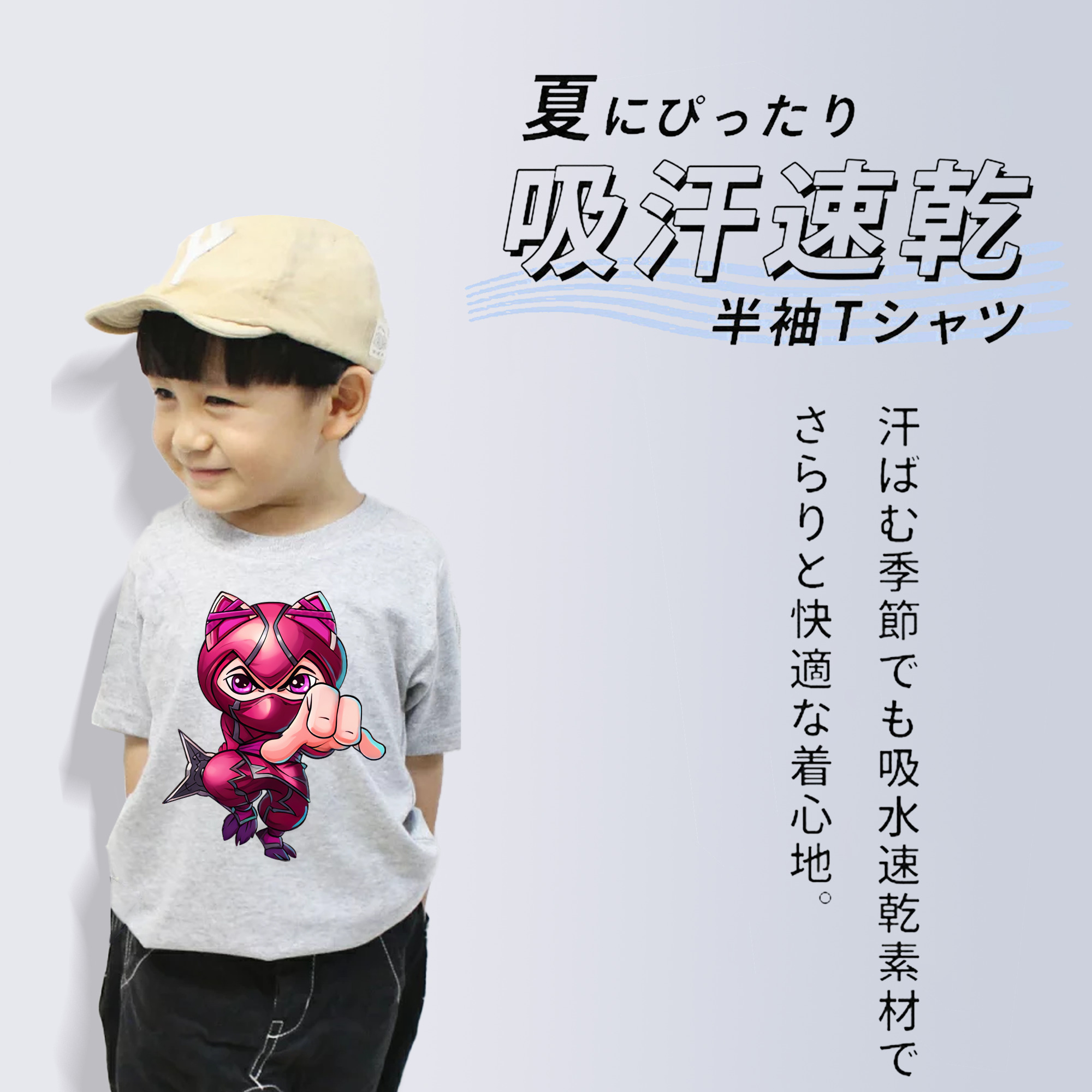 リーグ・オブ・レジェンド League of Legends LOL 綿100％キッズTシャツ（フロントプリント）