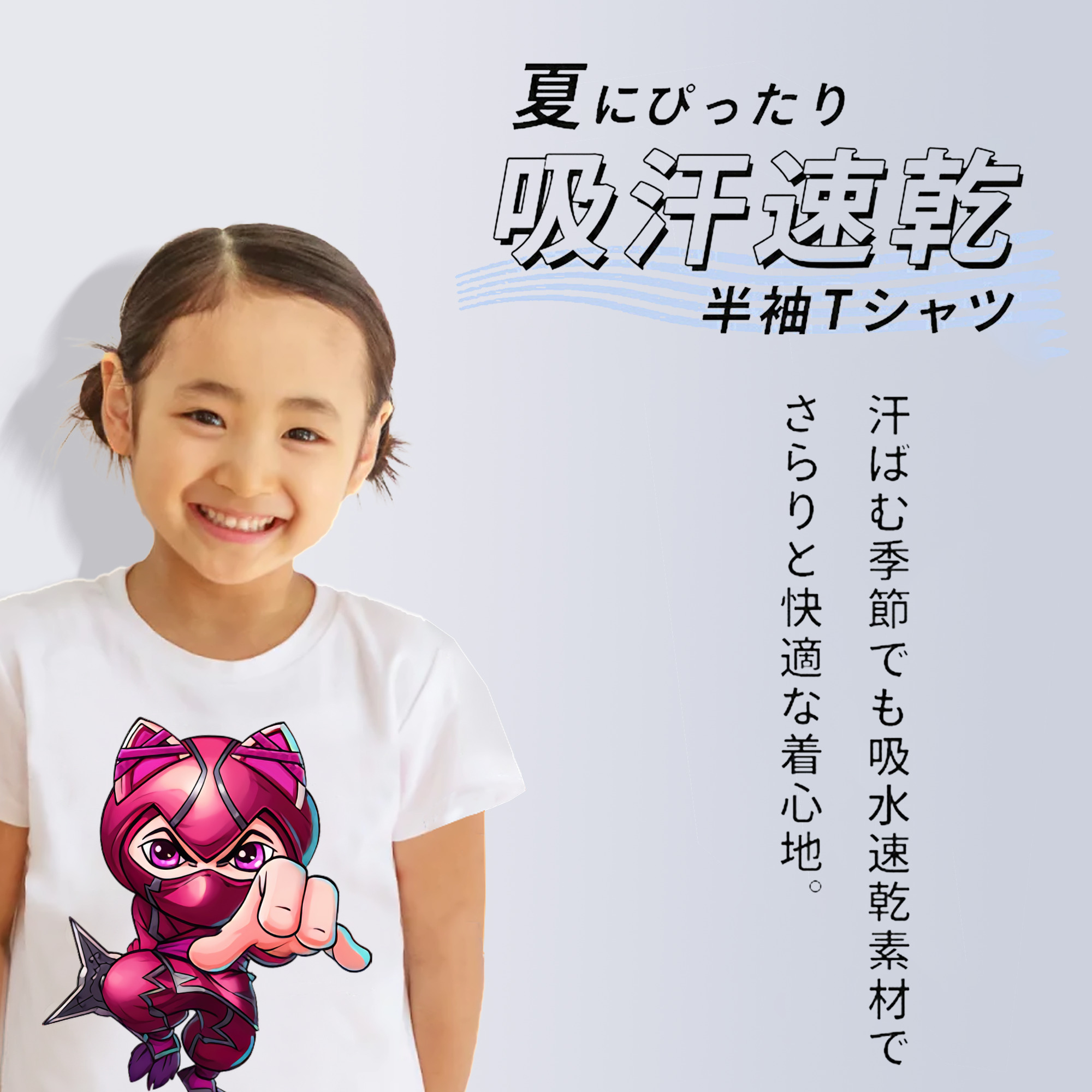 リーグ・オブ・レジェンド League of Legends LOL 綿100％キッズTシャツ（フロントプリント）