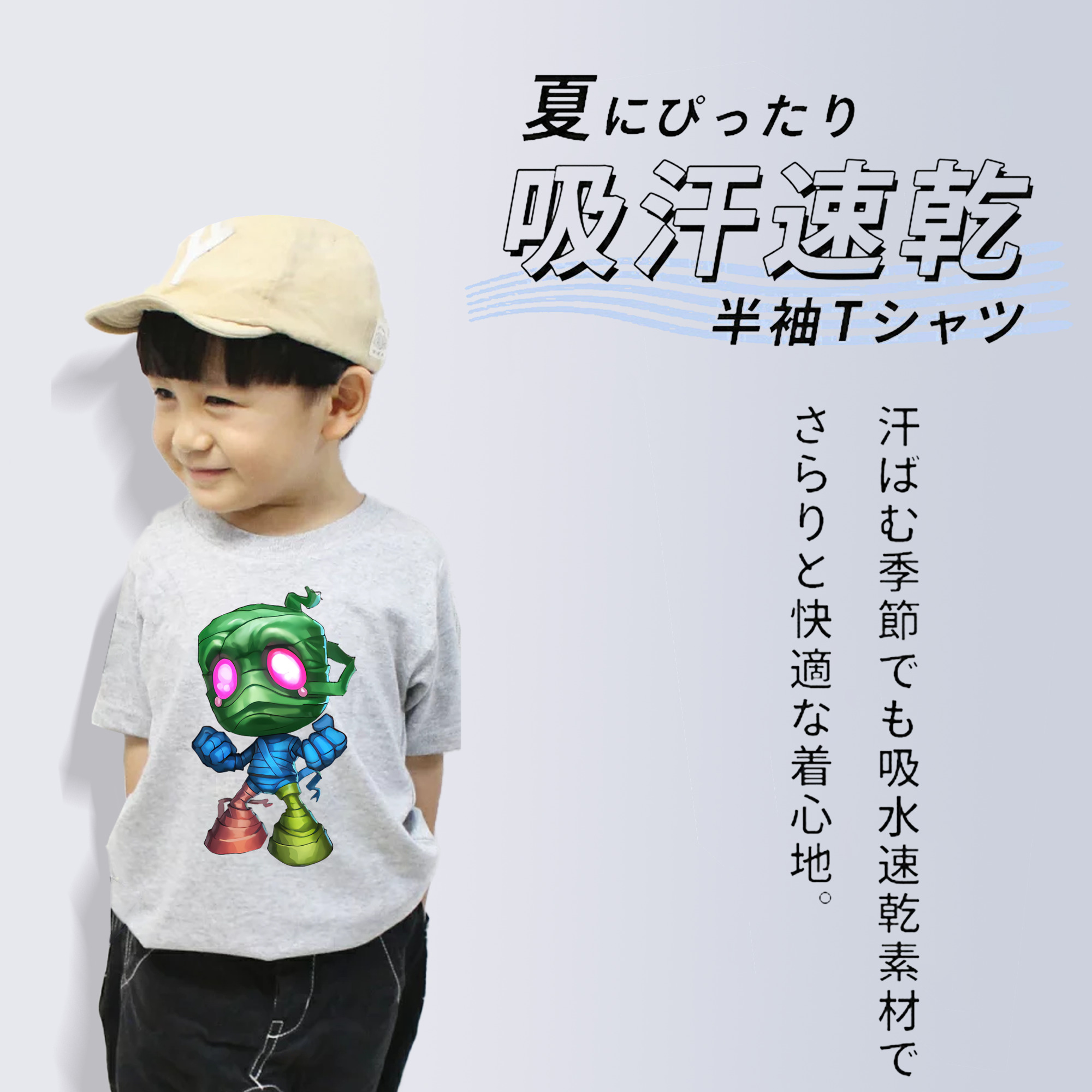 リーグ・オブ・レジェンド League of Legends LOL 綿100％キッズTシャツ（フロントプリント）