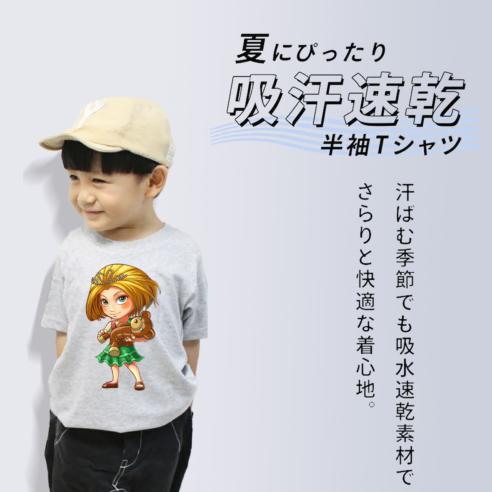 リーグ・オブ・レジェンド League of Legends LOL 綿100％キッズTシャツ（フロントプリント）