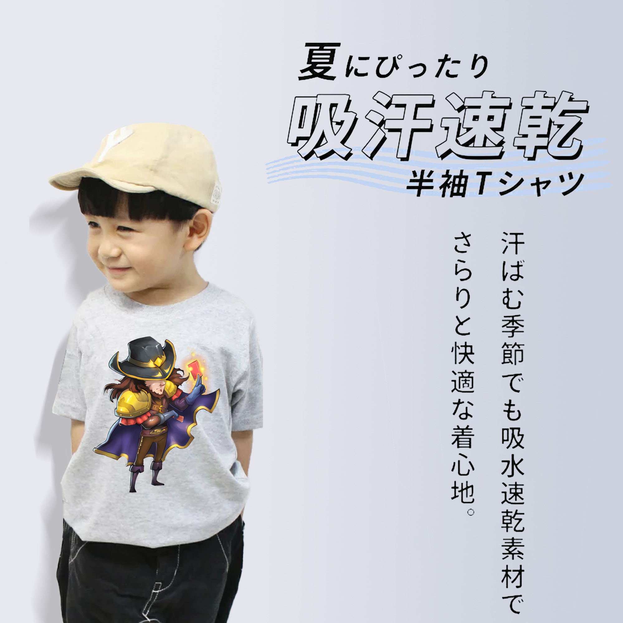 リーグ・オブ・レジェンド League of Legends LOL 綿100％キッズTシャツ（フロントプリント）