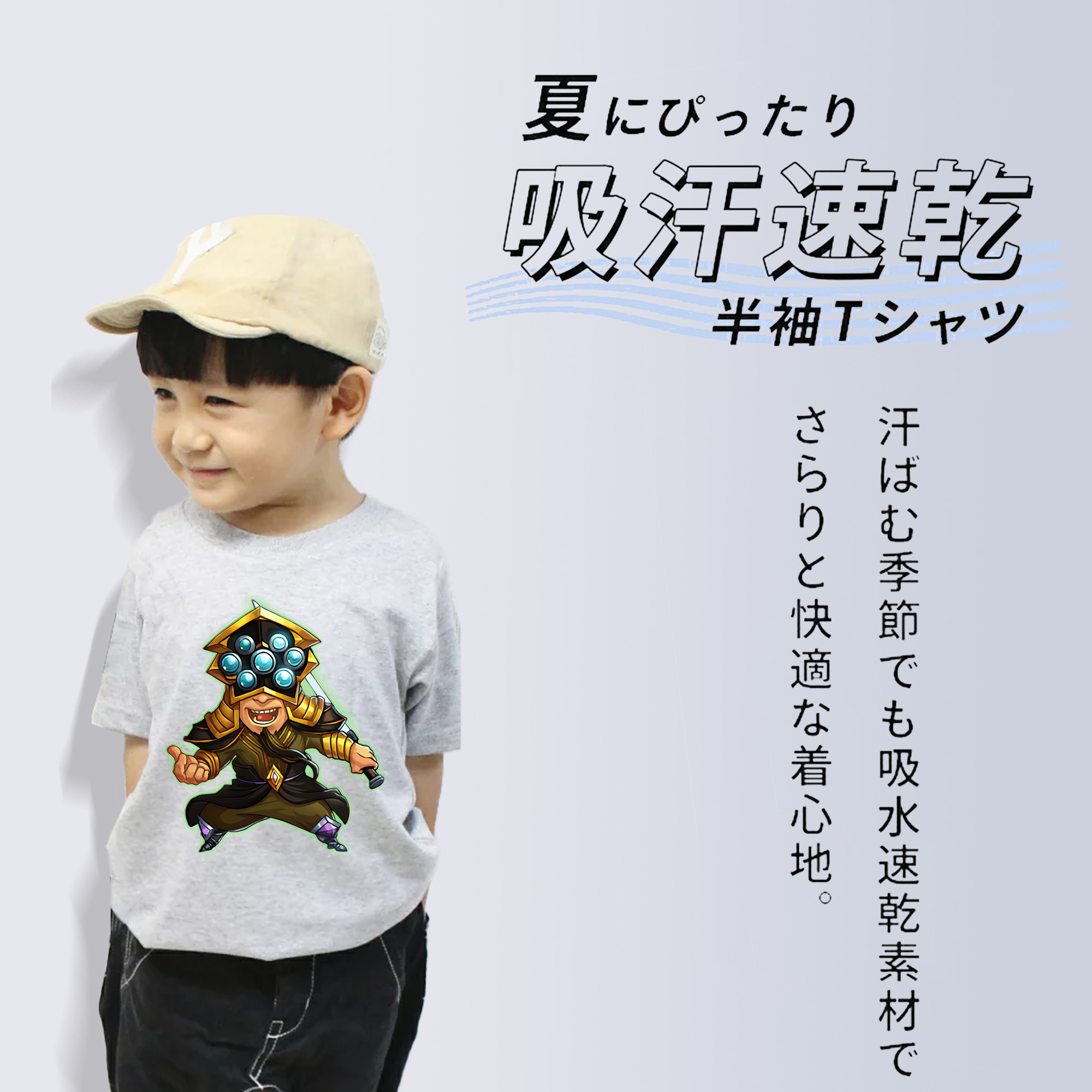 リーグ・オブ・レジェンド League of Legends LOL 綿100％キッズTシャツ（フロントプリント）