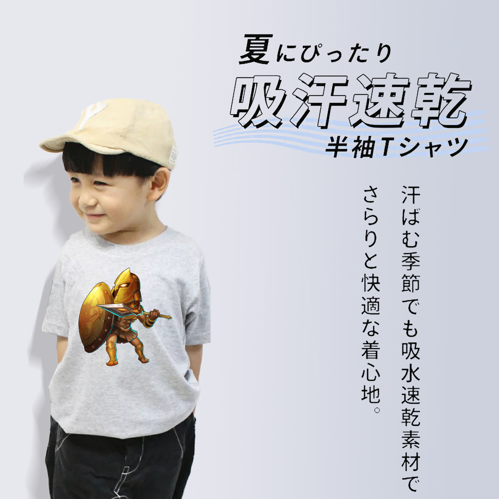 リーグ・オブ・レジェンド League of Legends LOL 綿100％キッズTシャツ（フロントプリント）