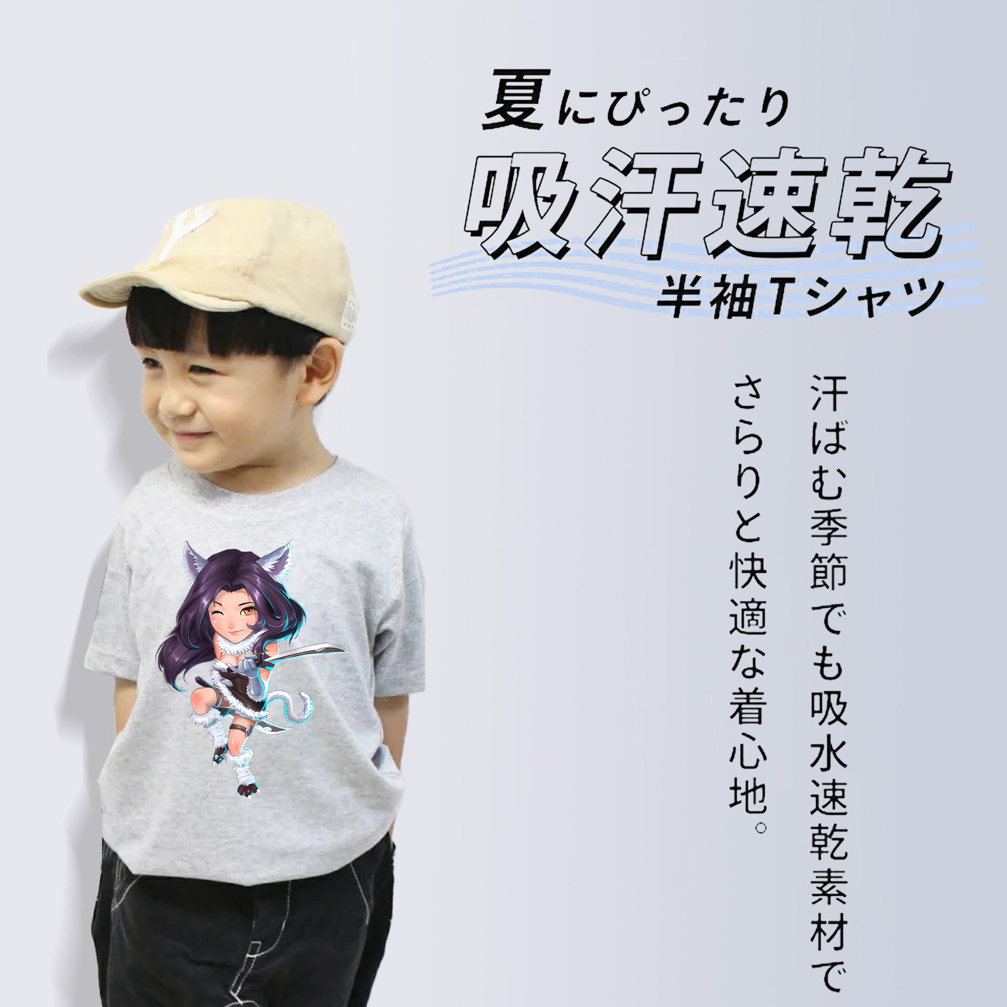 リーグ・オブ・レジェンド League of Legends LOL 綿100％キッズTシャツ（フロントプリント）