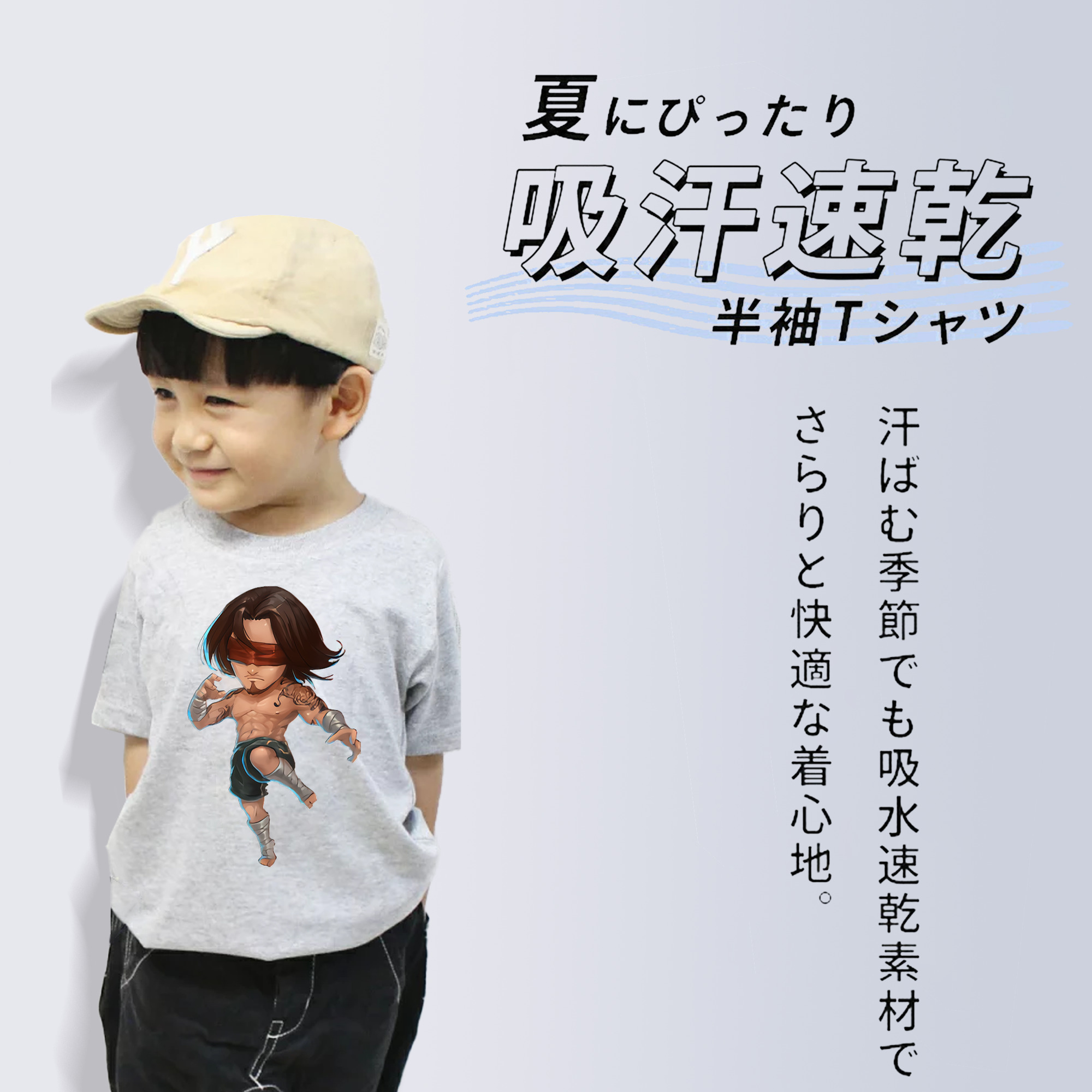 リーグ・オブ・レジェンド League of Legends LOL 綿100％キッズTシャツ（フロントプリント）