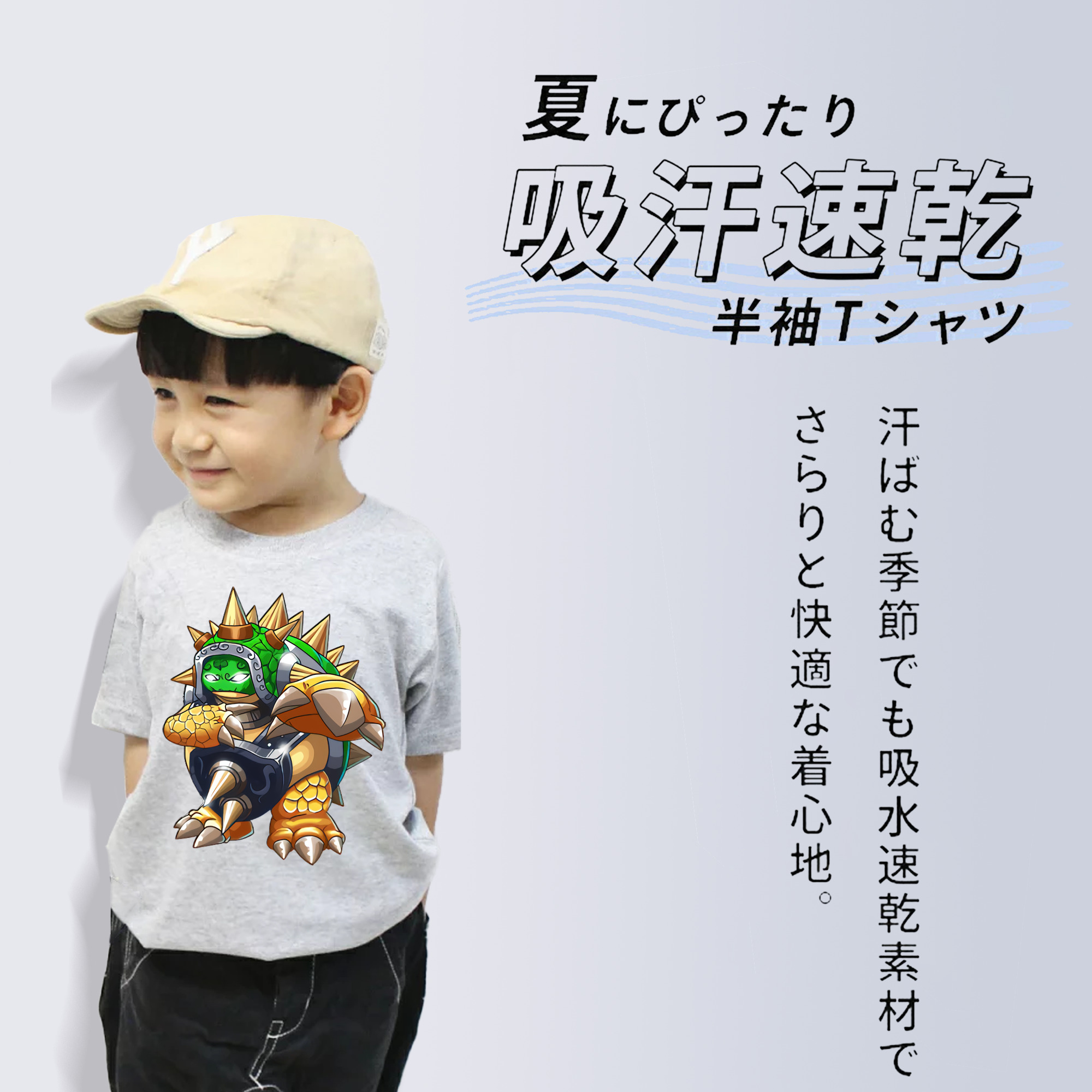 リーグ・オブ・レジェンド League of Legends LOL 綿100％キッズTシャツ（フロントプリント）