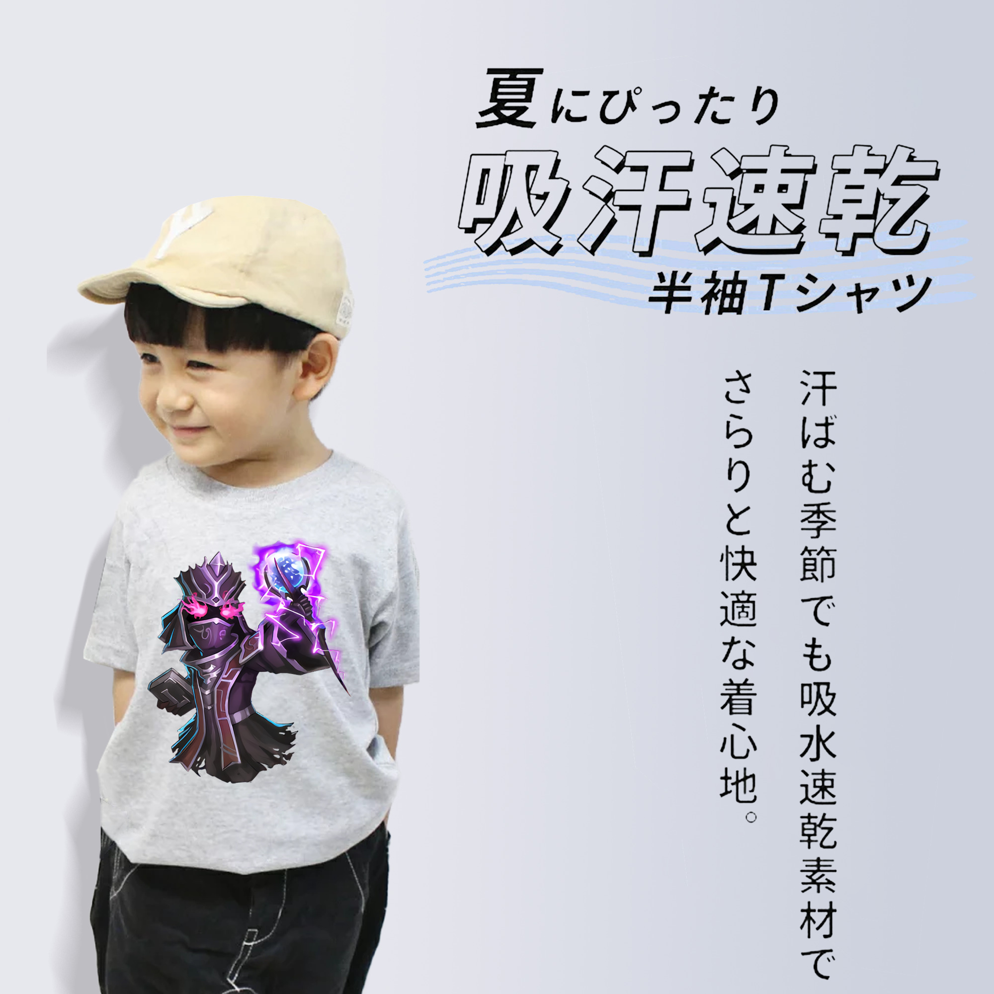 リーグ・オブ・レジェンド League of Legends LOL 綿100％キッズTシャツ（フロントプリント）