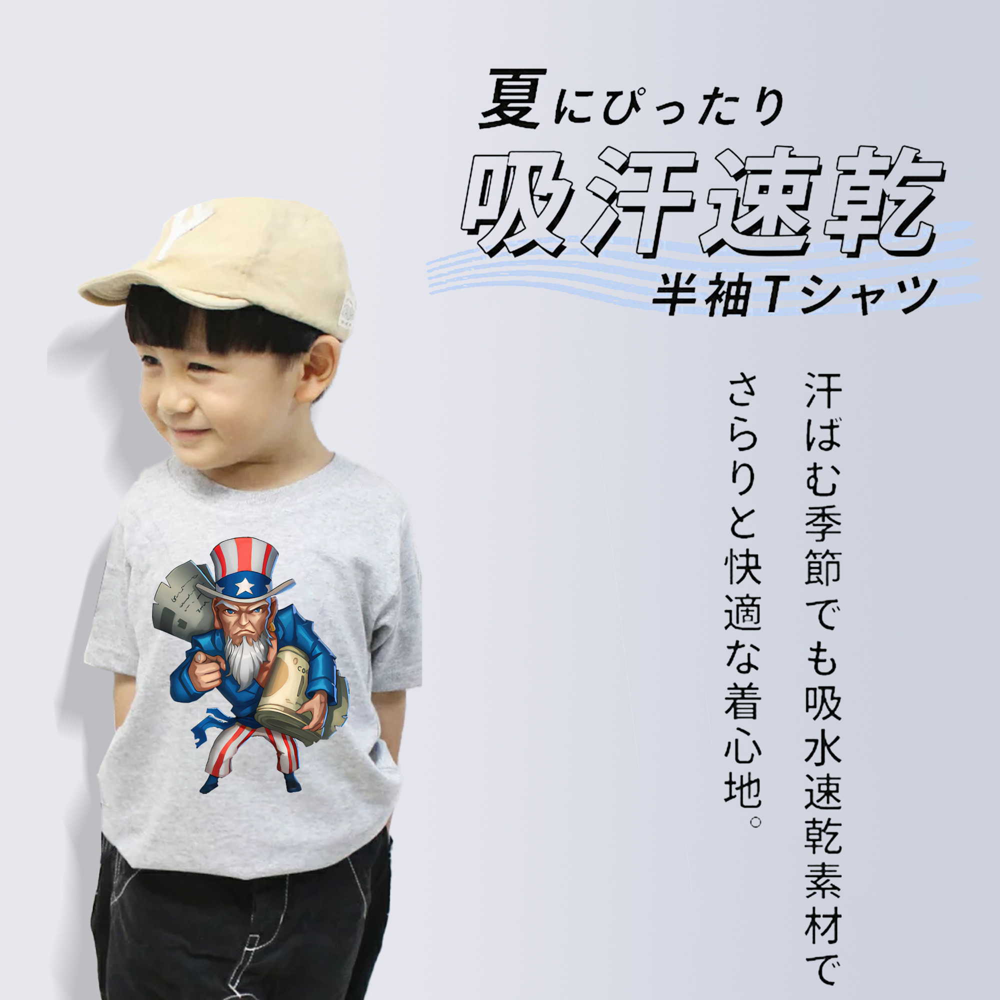 リーグ・オブ・レジェンド League of Legends LOL 綿100％キッズTシャツ（フロントプリント）