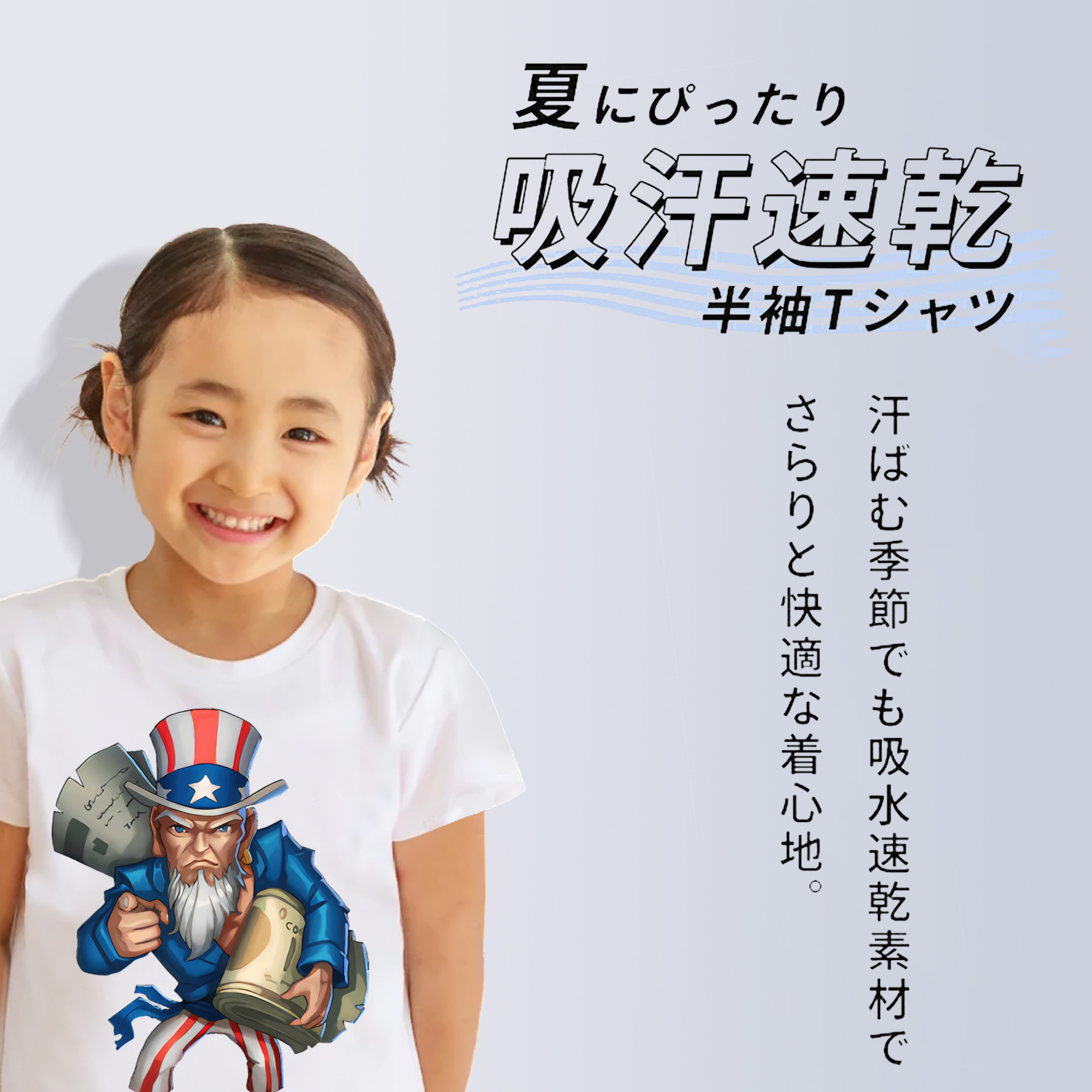 リーグ・オブ・レジェンド League of Legends LOL 綿100％キッズTシャツ（フロントプリント）