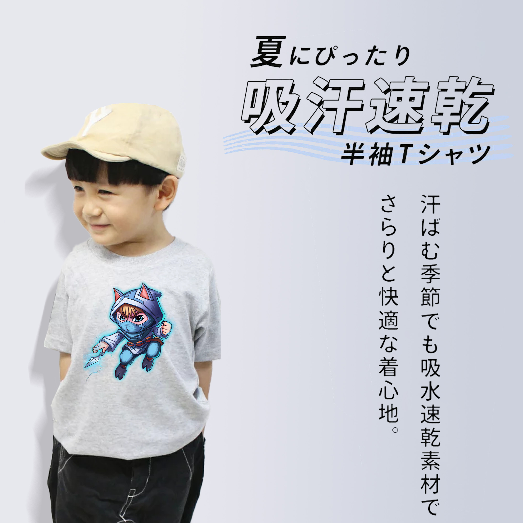 リーグ・オブ・レジェンド League of Legends LOL 綿100％キッズTシャツ（フロントプリント）