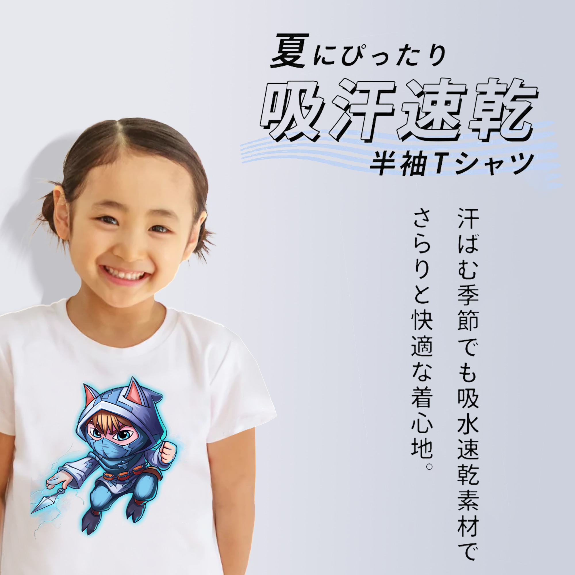 リーグ・オブ・レジェンド League of Legends LOL 綿100％キッズTシャツ（フロントプリント）