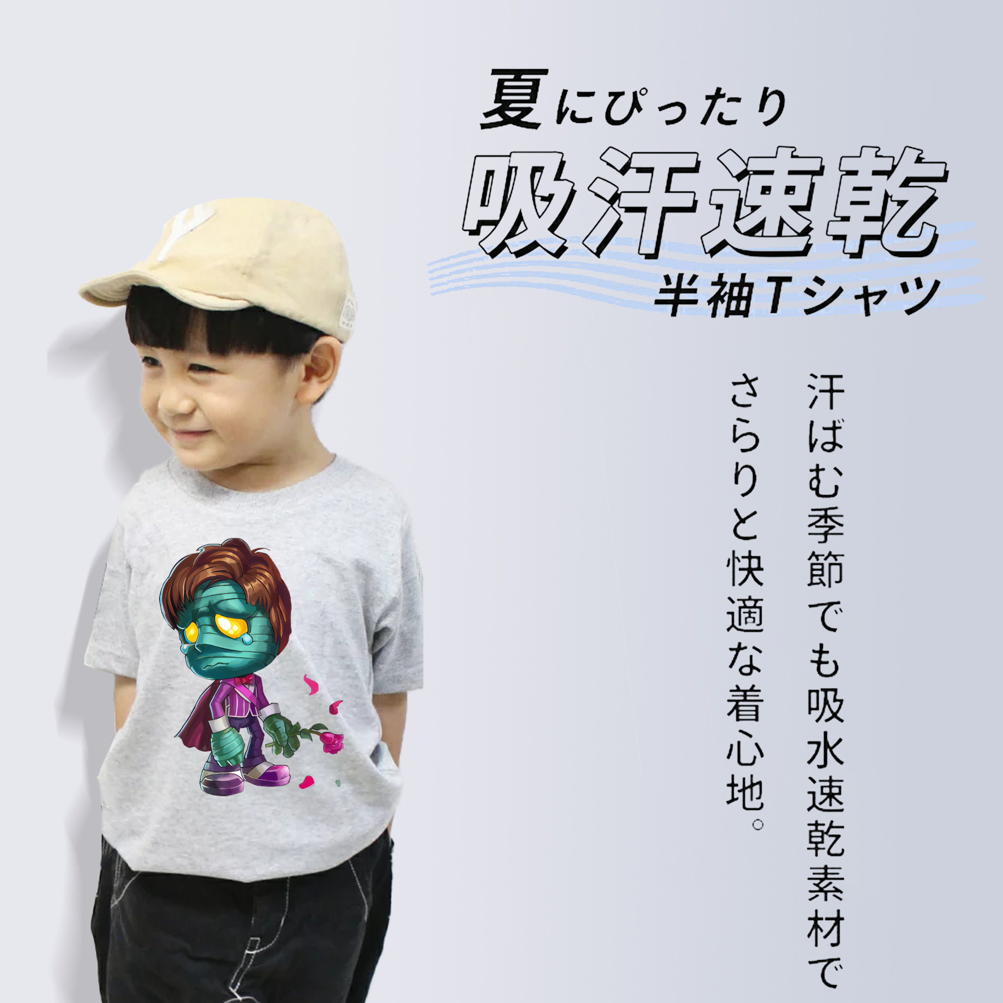 リーグ・オブ・レジェンド League of Legends LOL 綿100％キッズTシャツ（フロントプリント）