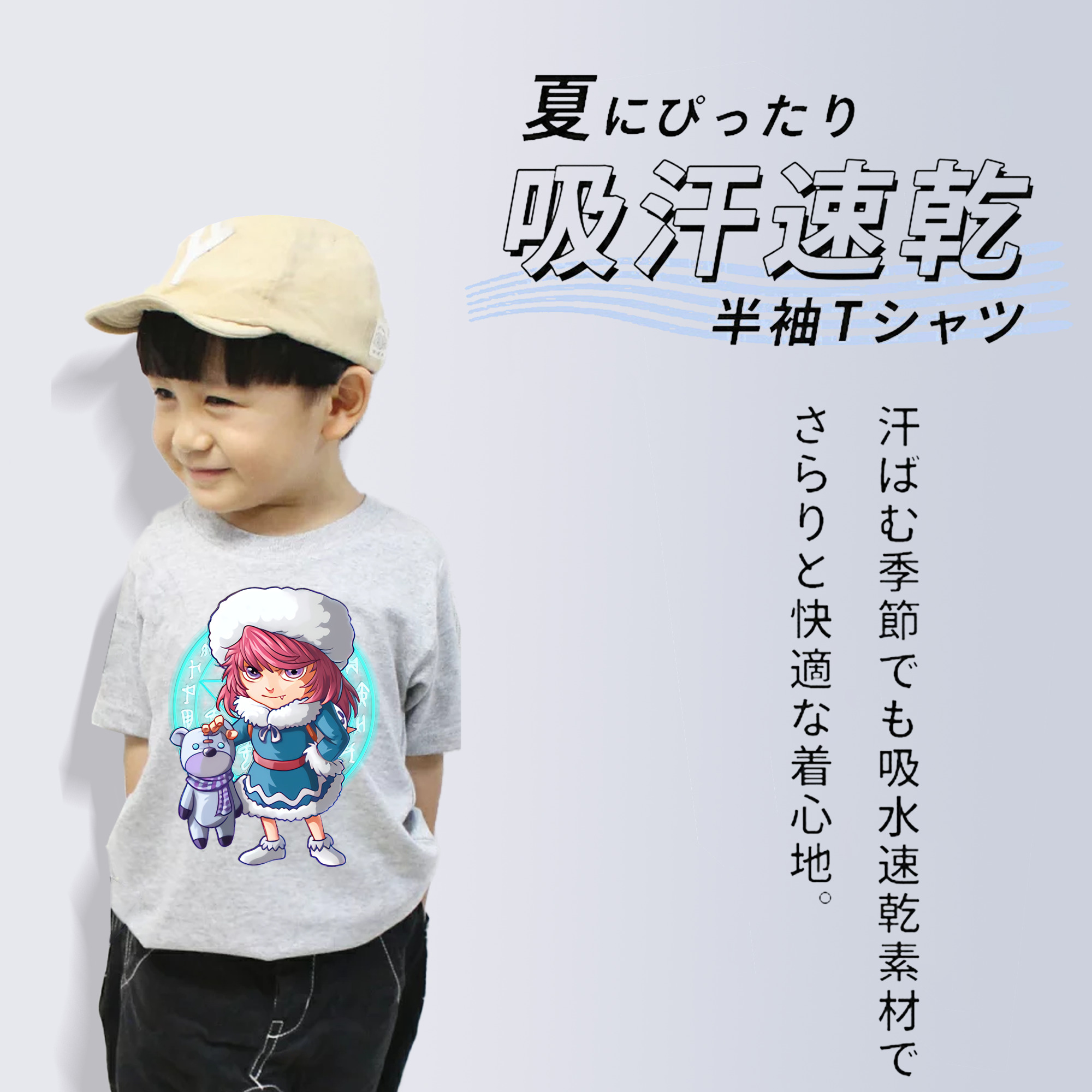 リーグ・オブ・レジェンド League of Legends LOL 綿100％キッズTシャツ（フロントプリント）